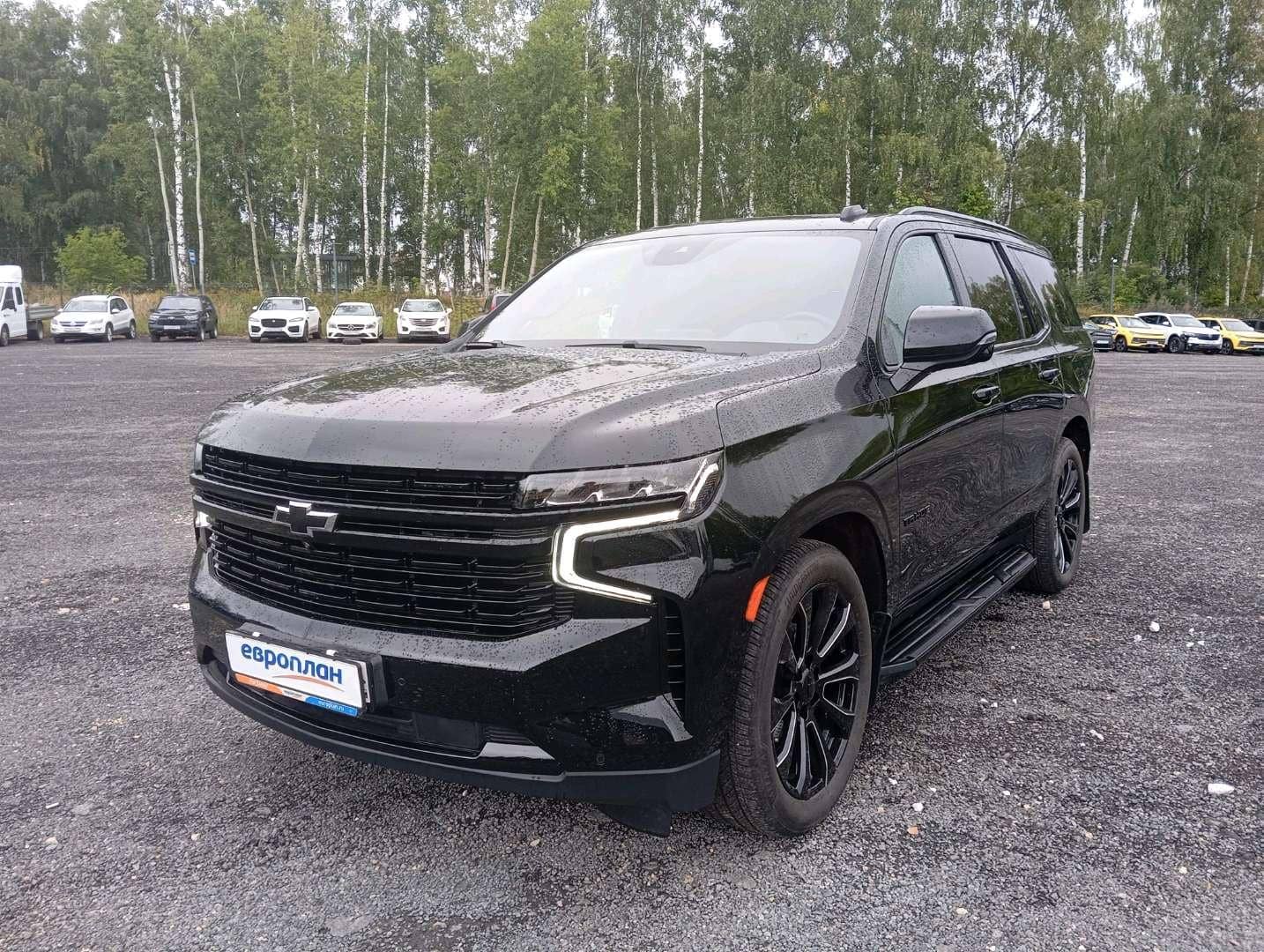 Chevrolet Tahoe