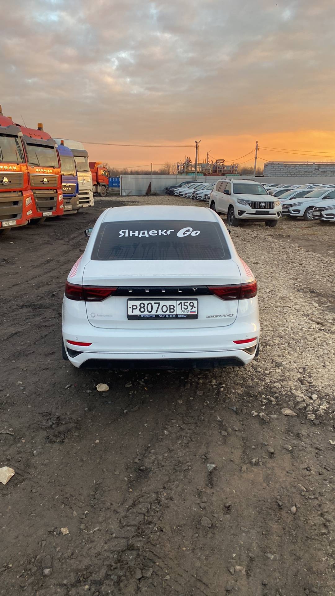 Geely Emgrand,  93 233 км, 2024 года в лизинг