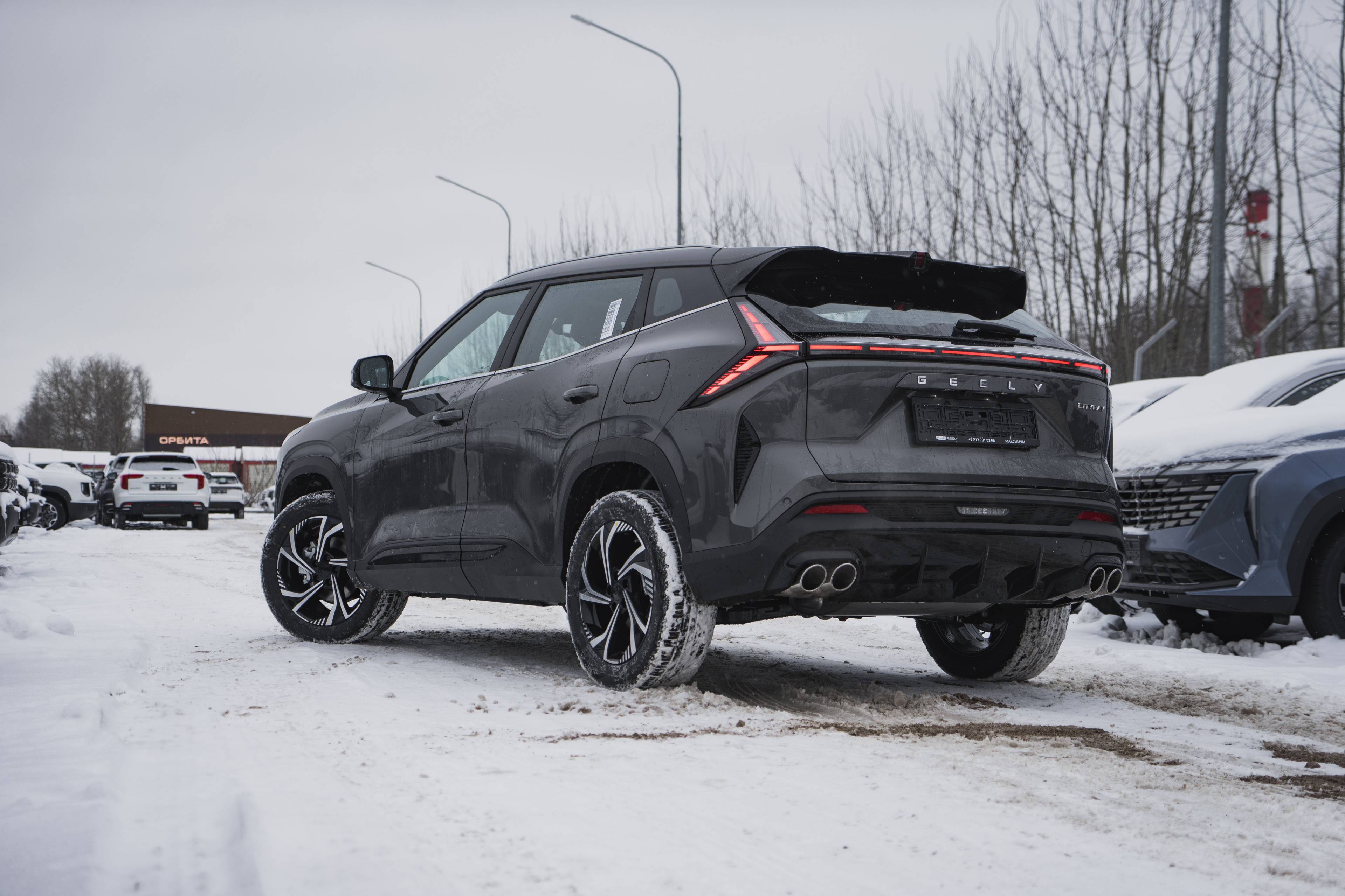 Geely Cityray Luxury 1.5T 7DCT 2WD