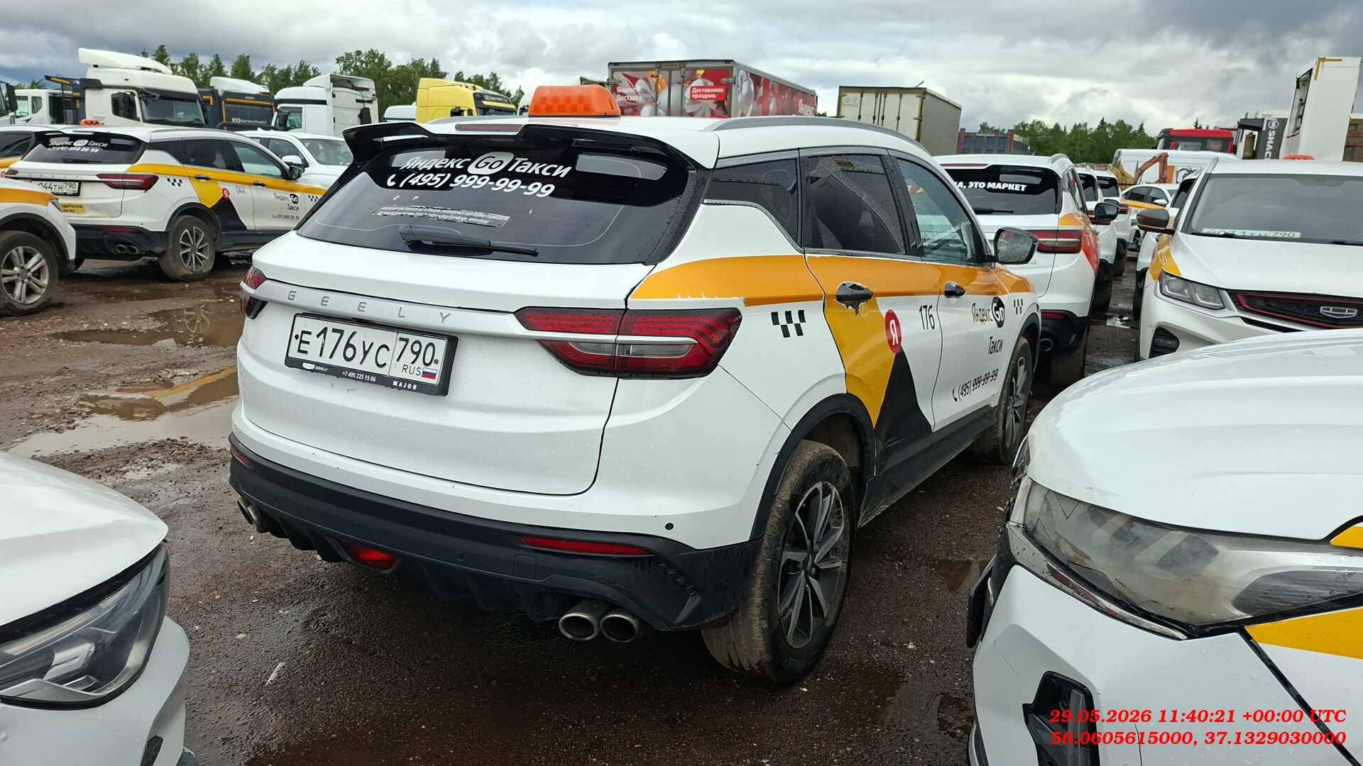 Geely Coolray,  265 006 км, 2023 года в лизинг