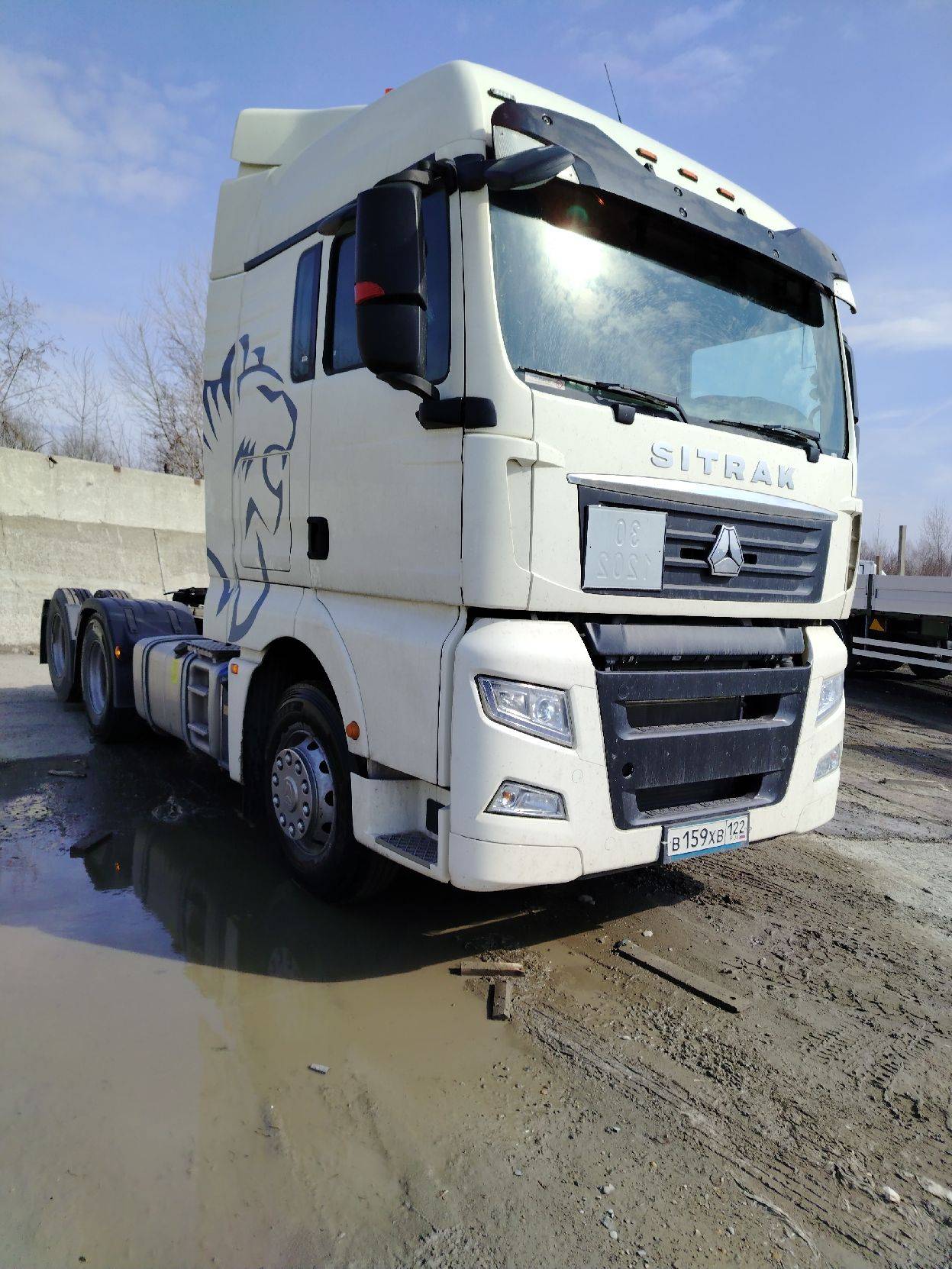Sitrak ZZ4256V363HE1B 6×2 Лот 000007772