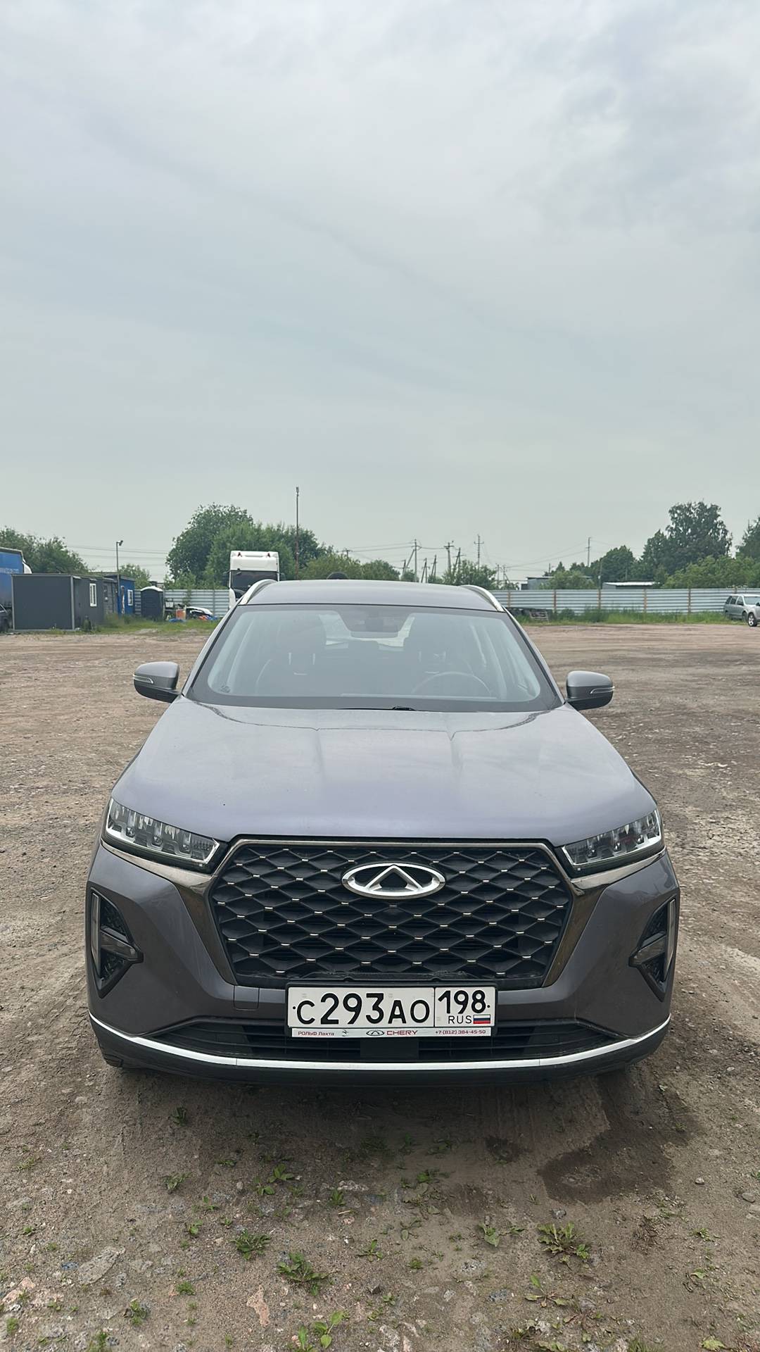 Chery Tiggo 7 PRO MAX