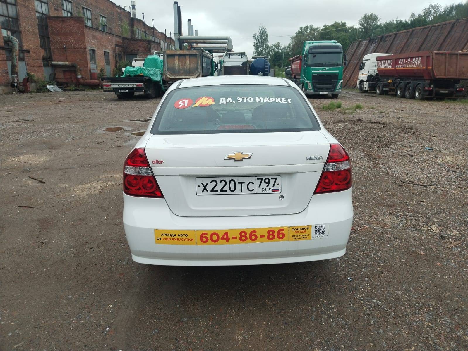 Chevrolet Nexia,  150 000 км, 2023 года в лизинг