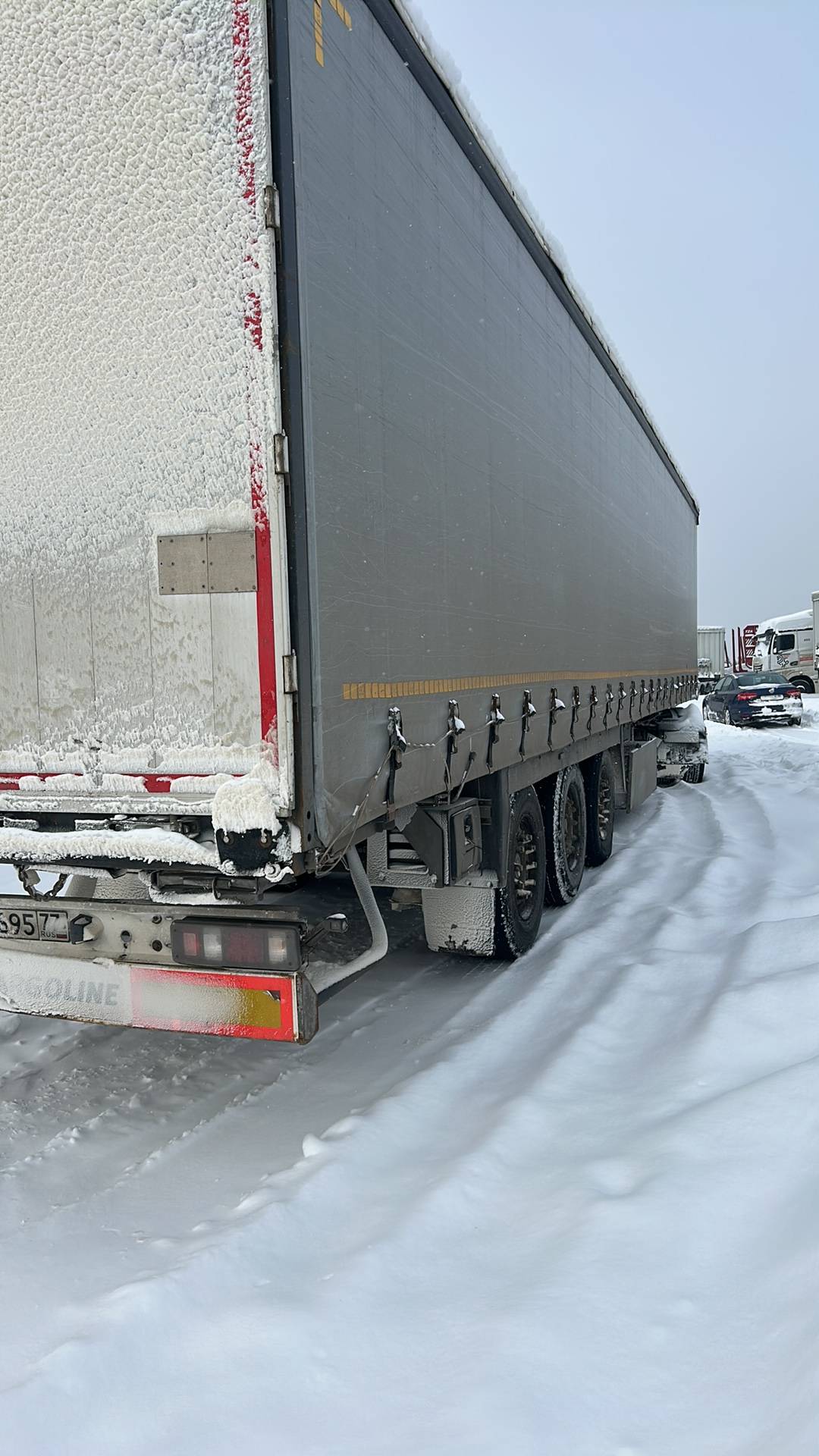 ТТМ Центр 932200, 2020 года