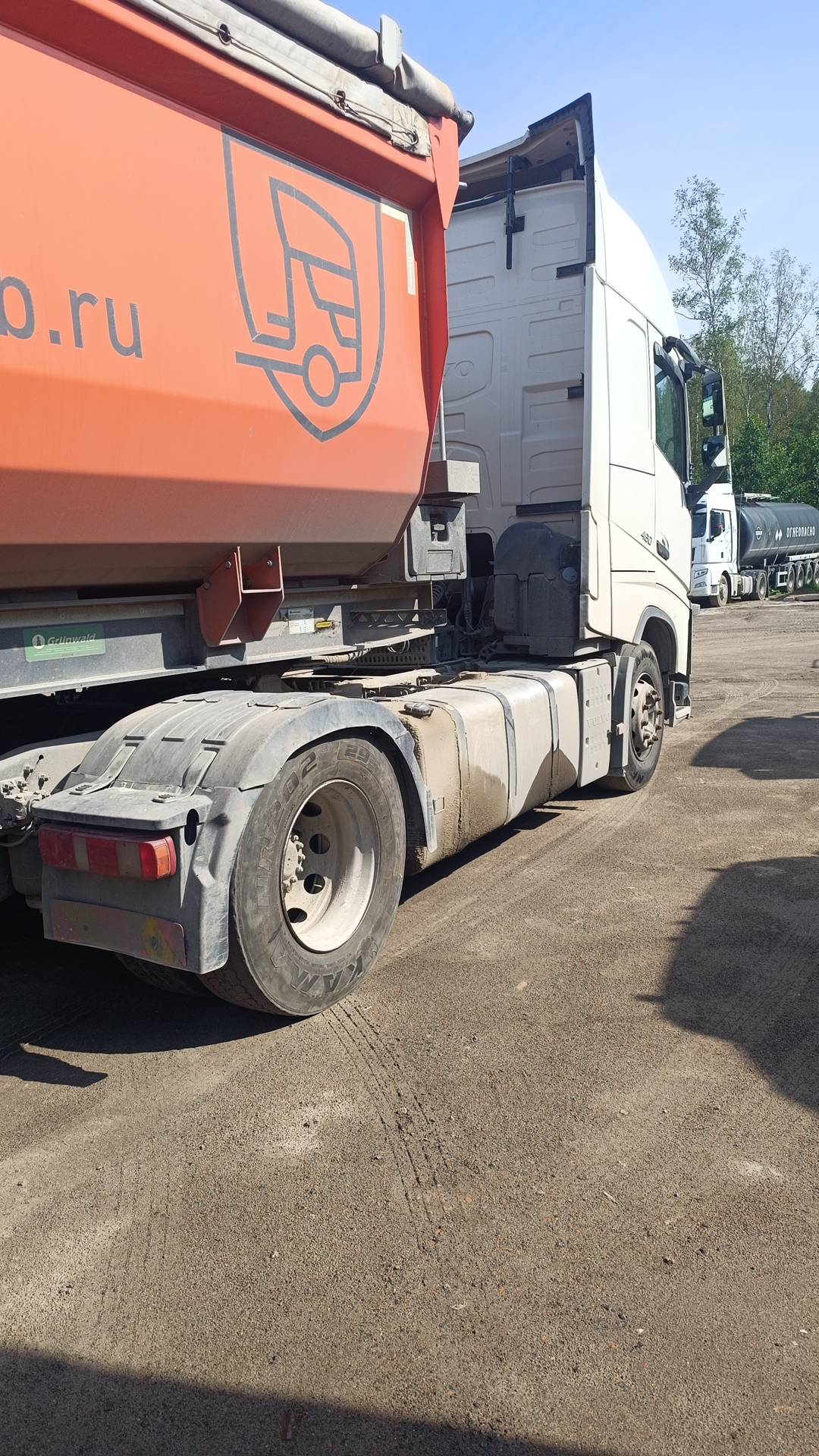 Volvo FH 460 4x2 (FH Globetrotter),  1 039 031 км, 2018 года в лизинг