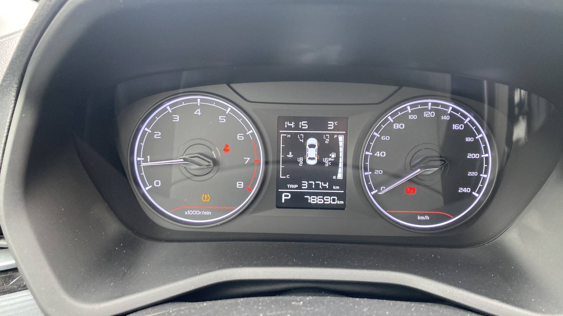 Geely Emgrand,  78 690 км, 2024 года в лизинг