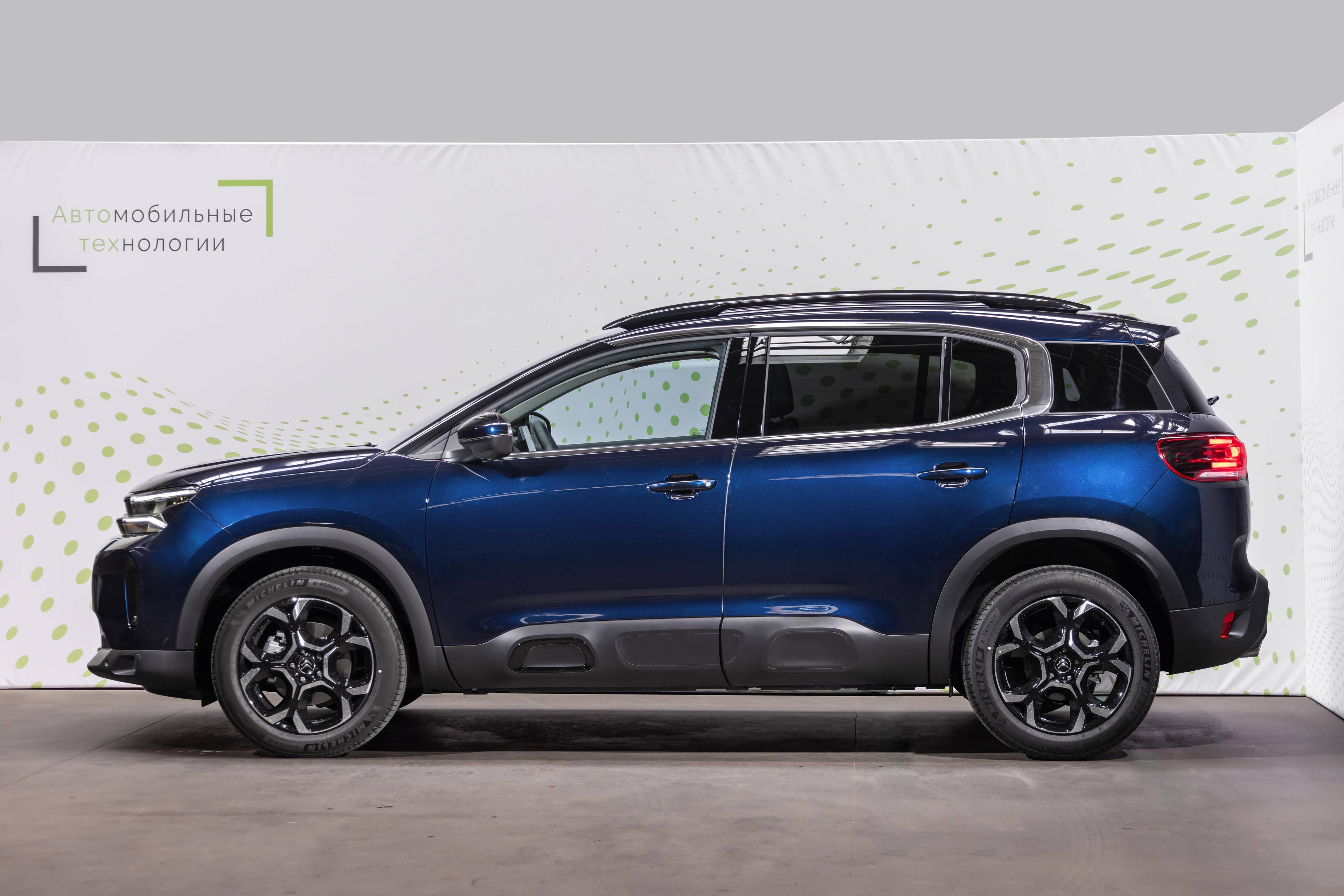 Citroen C5 Aircross Feel 360 1.6 THP 175hp 8AT