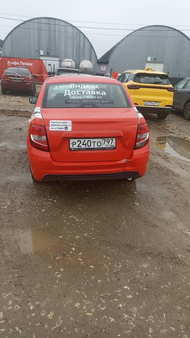 Lada Granta седан