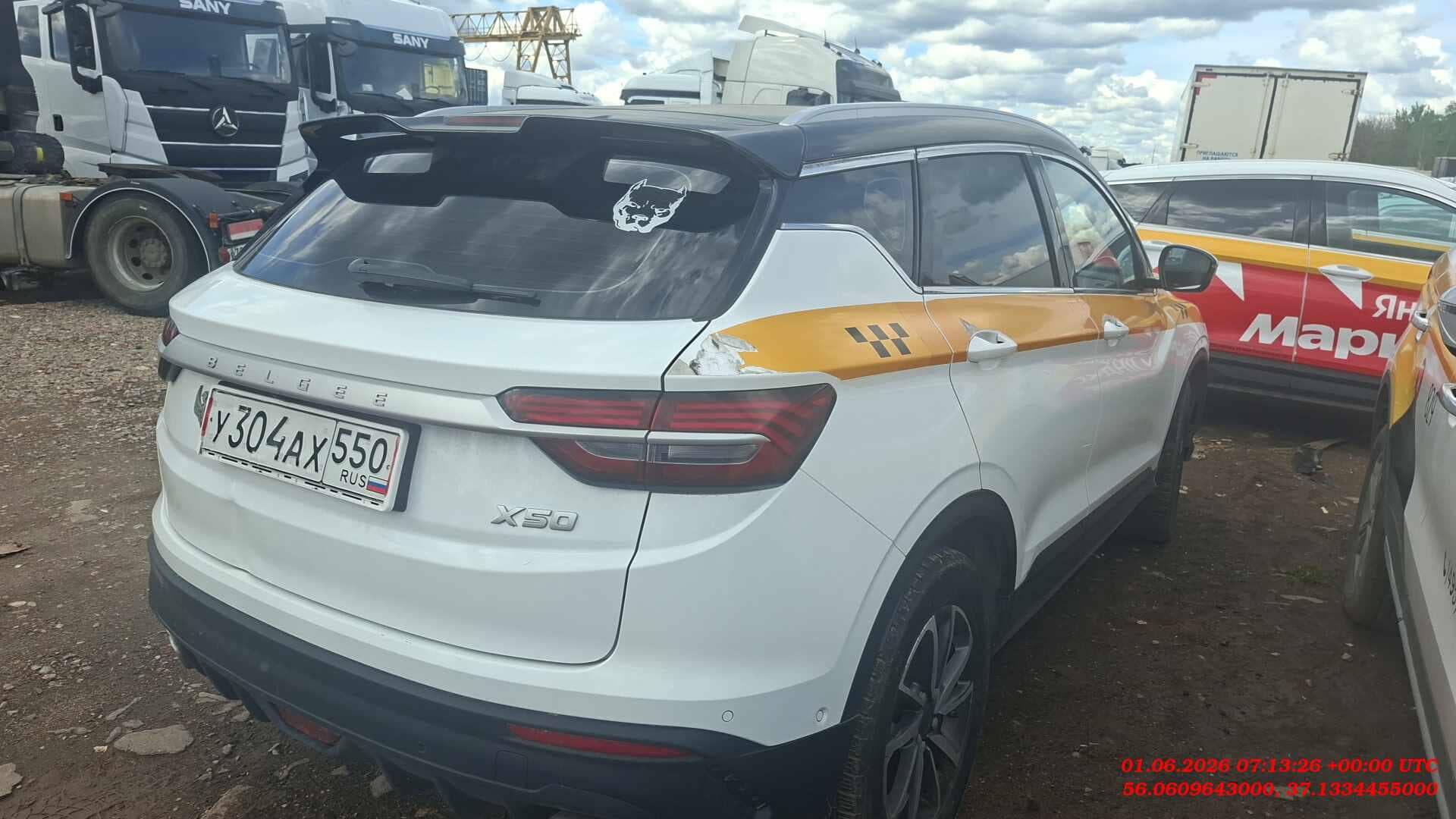 Belgee X50,  131 599 км, 2024 года в лизинг