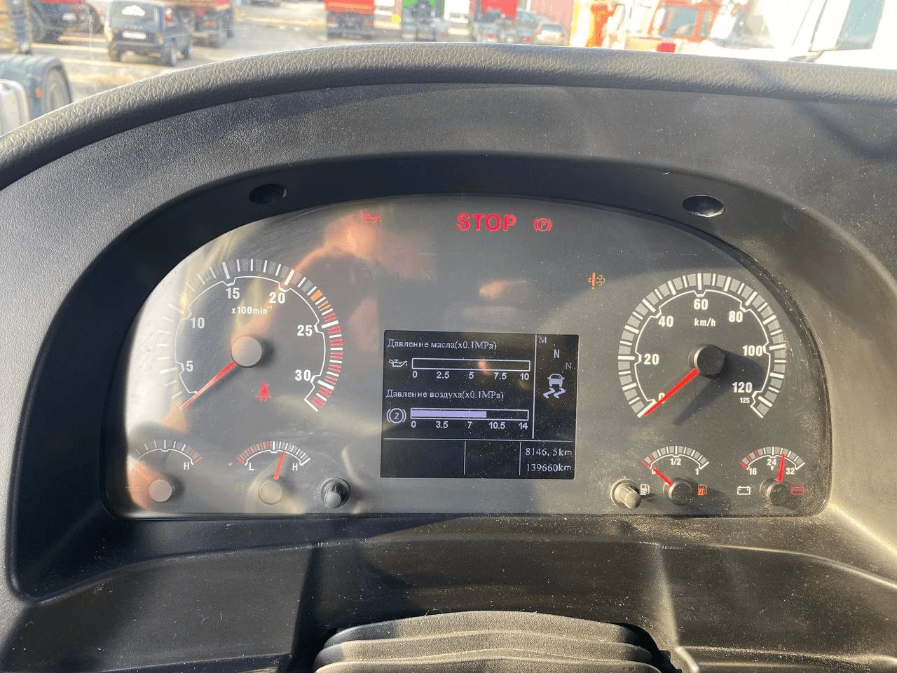 Sitrak ZZ4186V391HE Лот 000007787