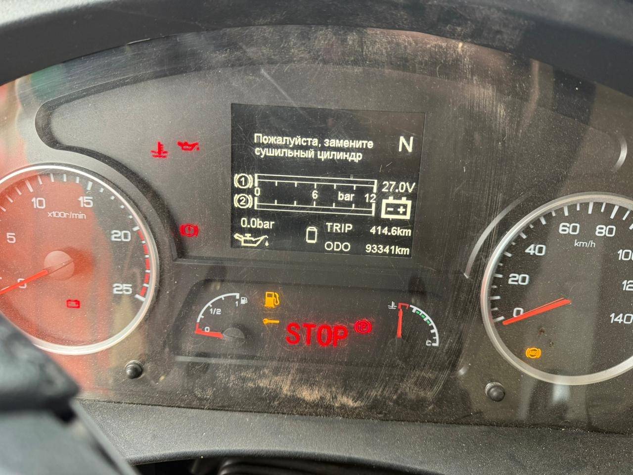 Shacman SX33186T366,  93 341 км, 2022 года в лизинг