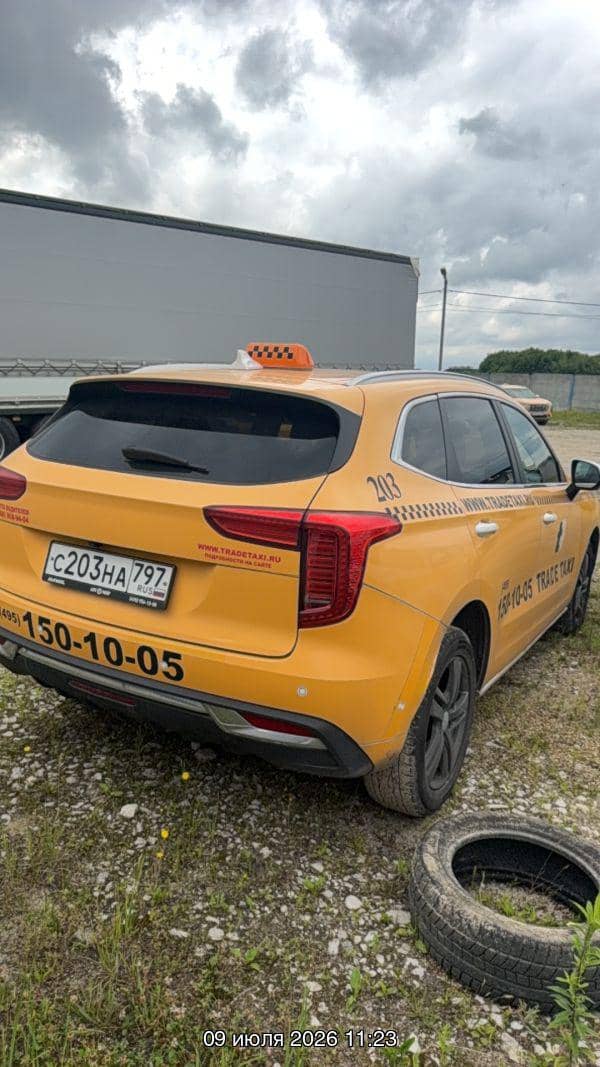 Haval Jolion,  263 777 км, 2023 года в лизинг