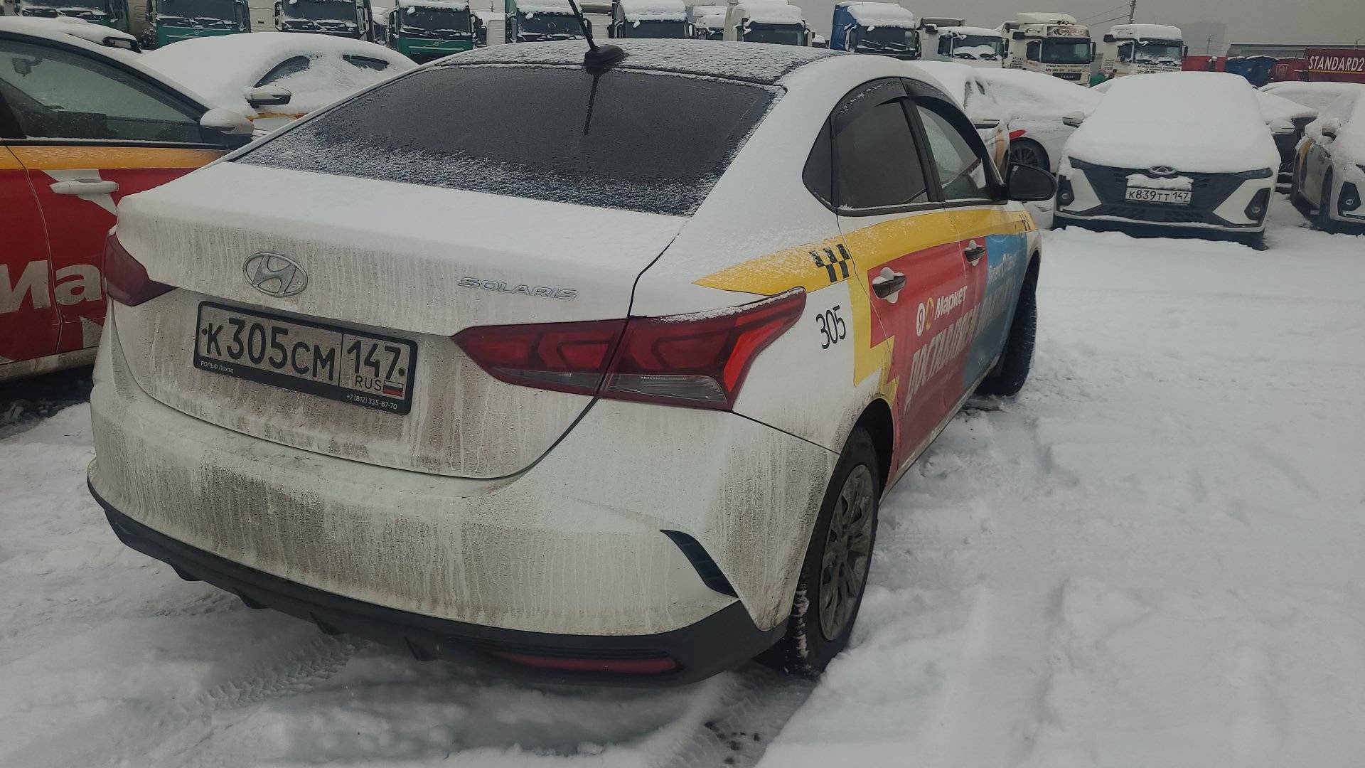 Solaris HS,  98 620 км, 2024 года в лизинг