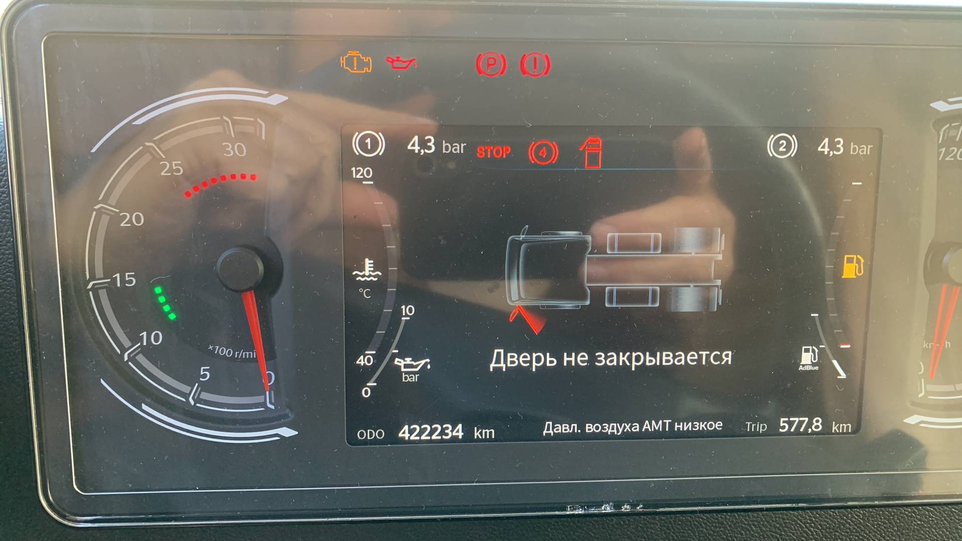 Sitrak C7H 4x2 ZZ4186V361HE,  422 234 км, 2022 года в лизинг