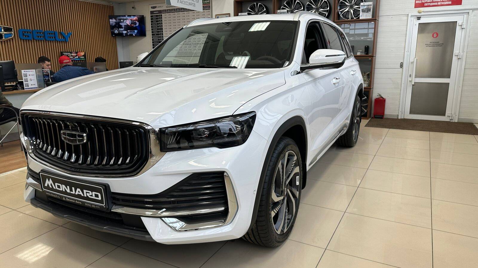 Geely Monjaro Exclusive 2.0T (238 hp) 8AT 4WD