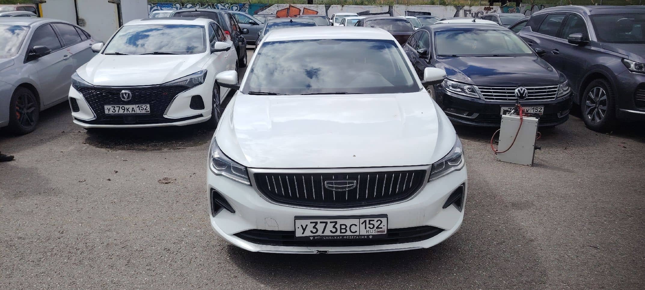 Geely Emgrand