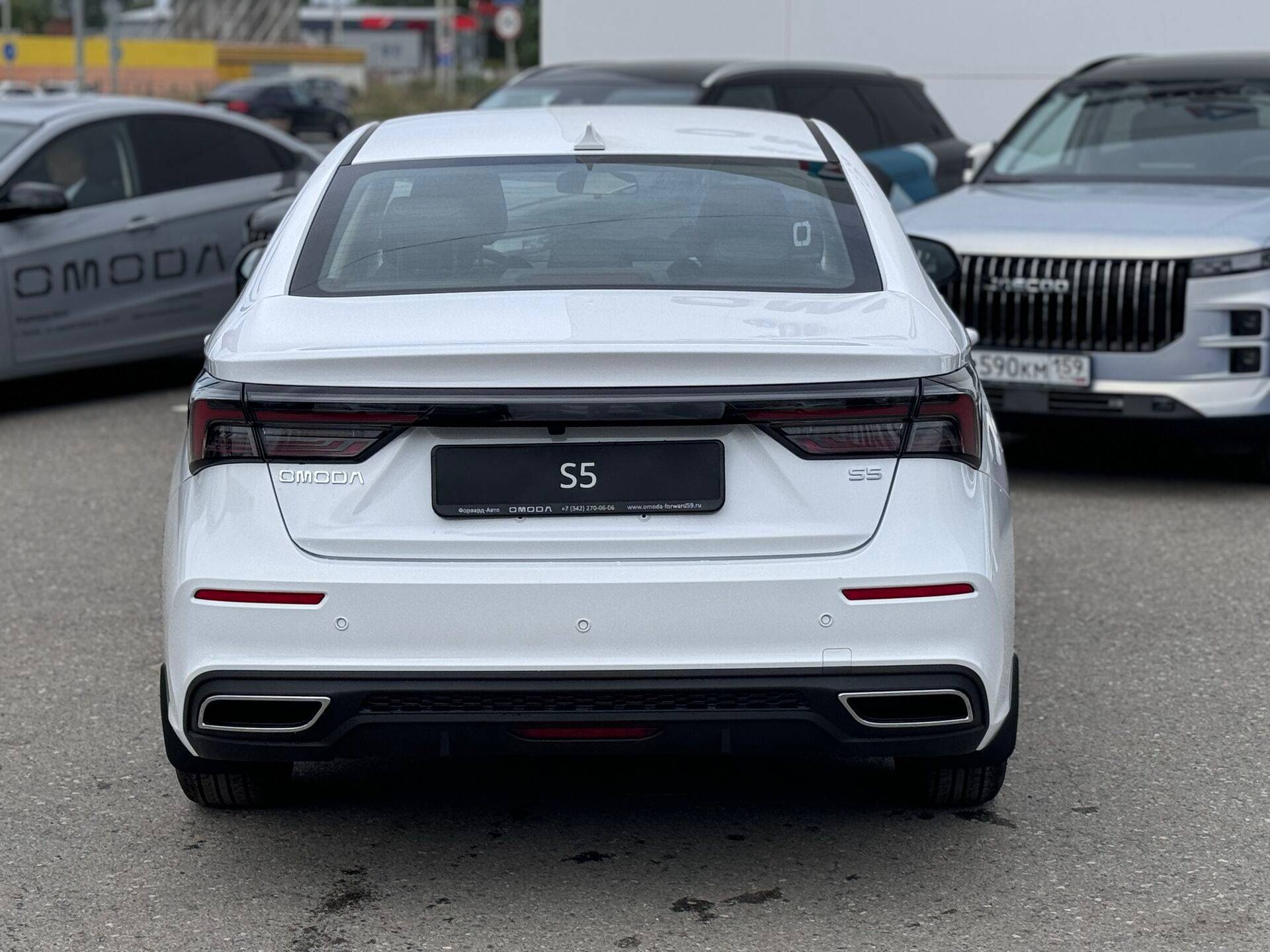 OMODA S5 Classic 1.5 CVT