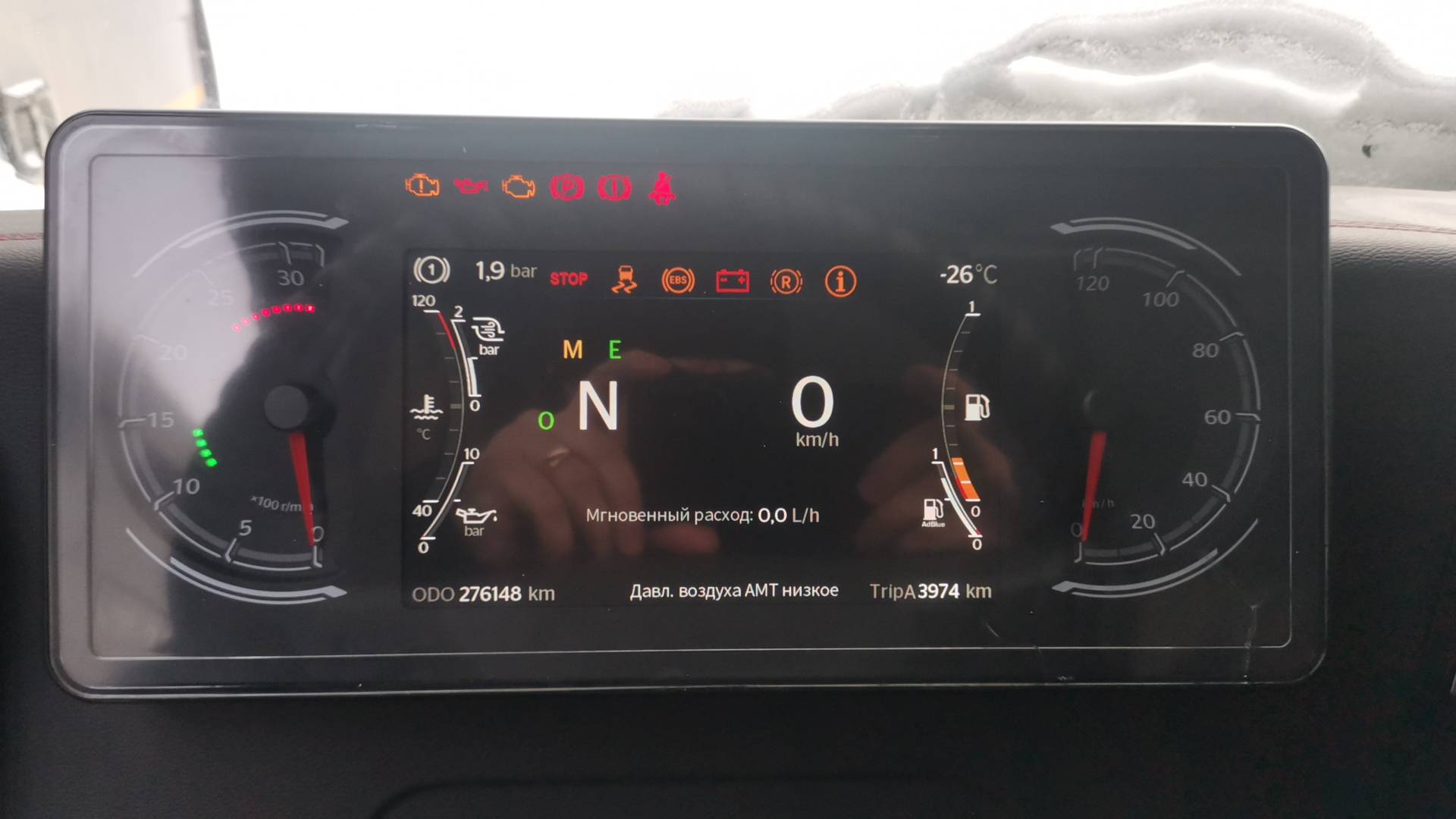 Sitrak C7H MAX ZZ4186V391HE,  276 148 км, 2023 года в лизинг