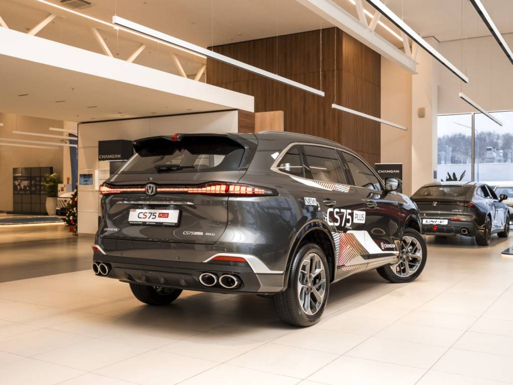 Changan CS75 Plus Luxe 2.0AT 233hp