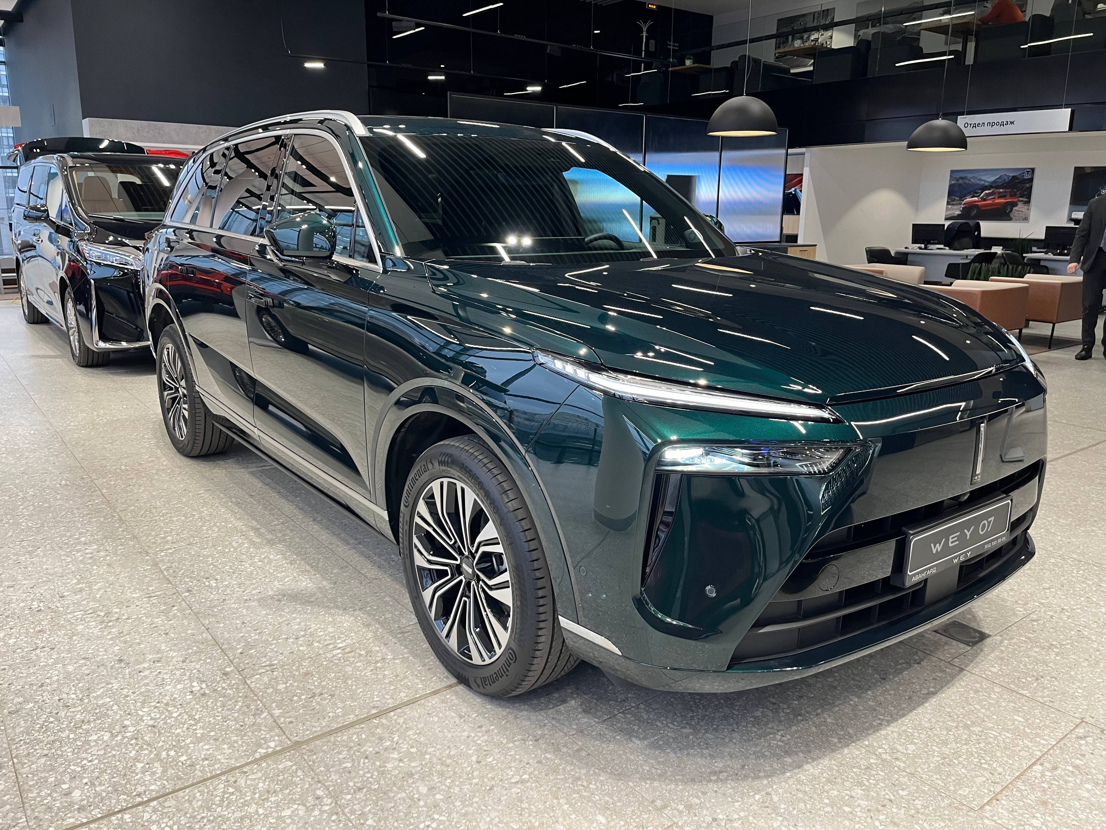Wey 07 Premium 1.5 PHEV DHT 4WD