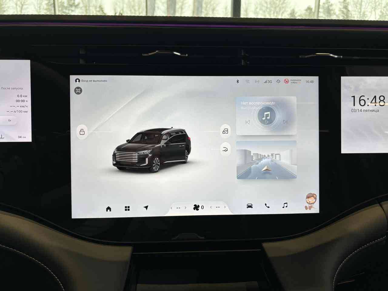 EXEED VX President 7 мест 2.0T 8AT 4WD