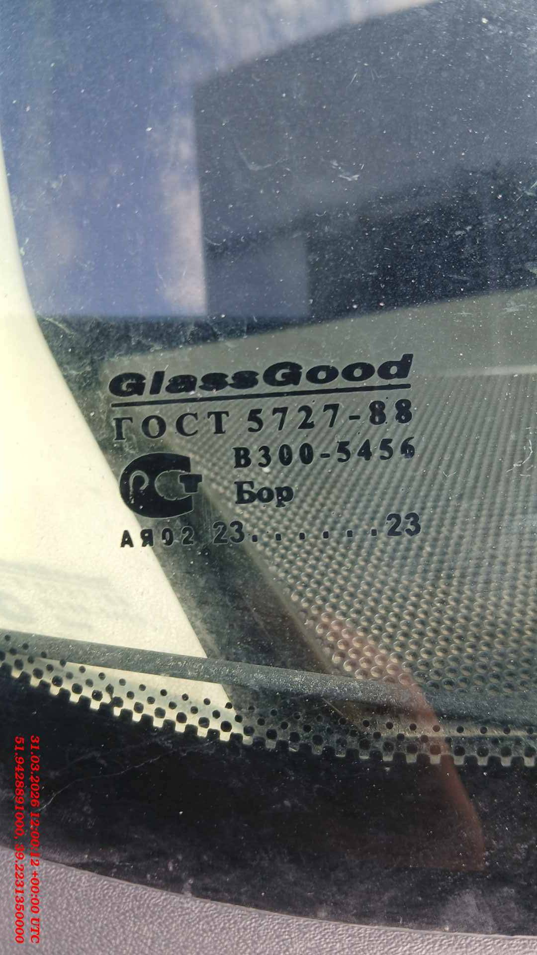 Volvo FH 460 6x2 (FH),  1 362 471 км, 2019 года в лизинг