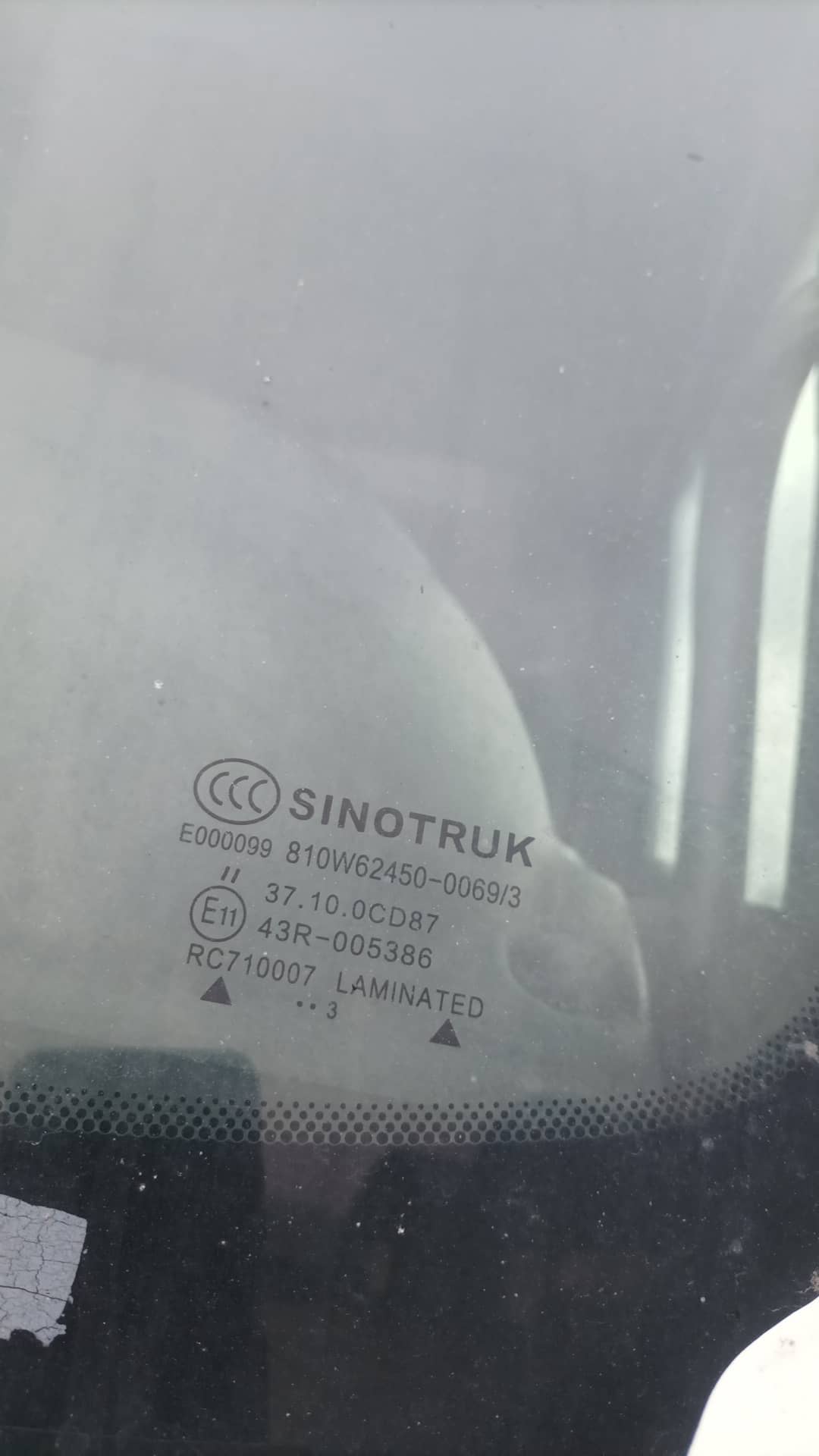 Sitrak C7H 4x2 ZZ4186V361HE,  357 714 км, 2023 года в лизинг