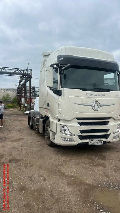 DongFeng GX DFH4180 4x2