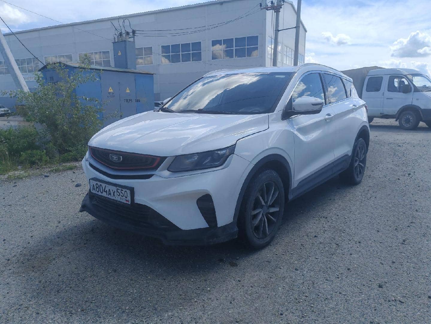 Belgee X50