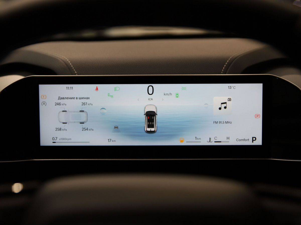 Geely Cityray Flagship 1.5T 7DCT 2WD