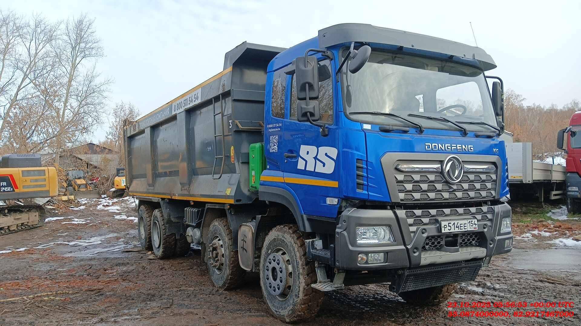 DongFeng DFH3410А563 8x4,  69 849 км, 2023 года в лизинг