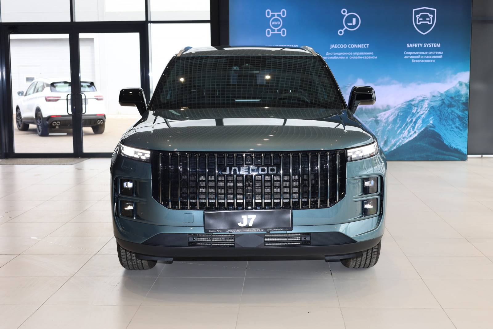 Jaecoo J7 Ultimate 1.6T 2WD