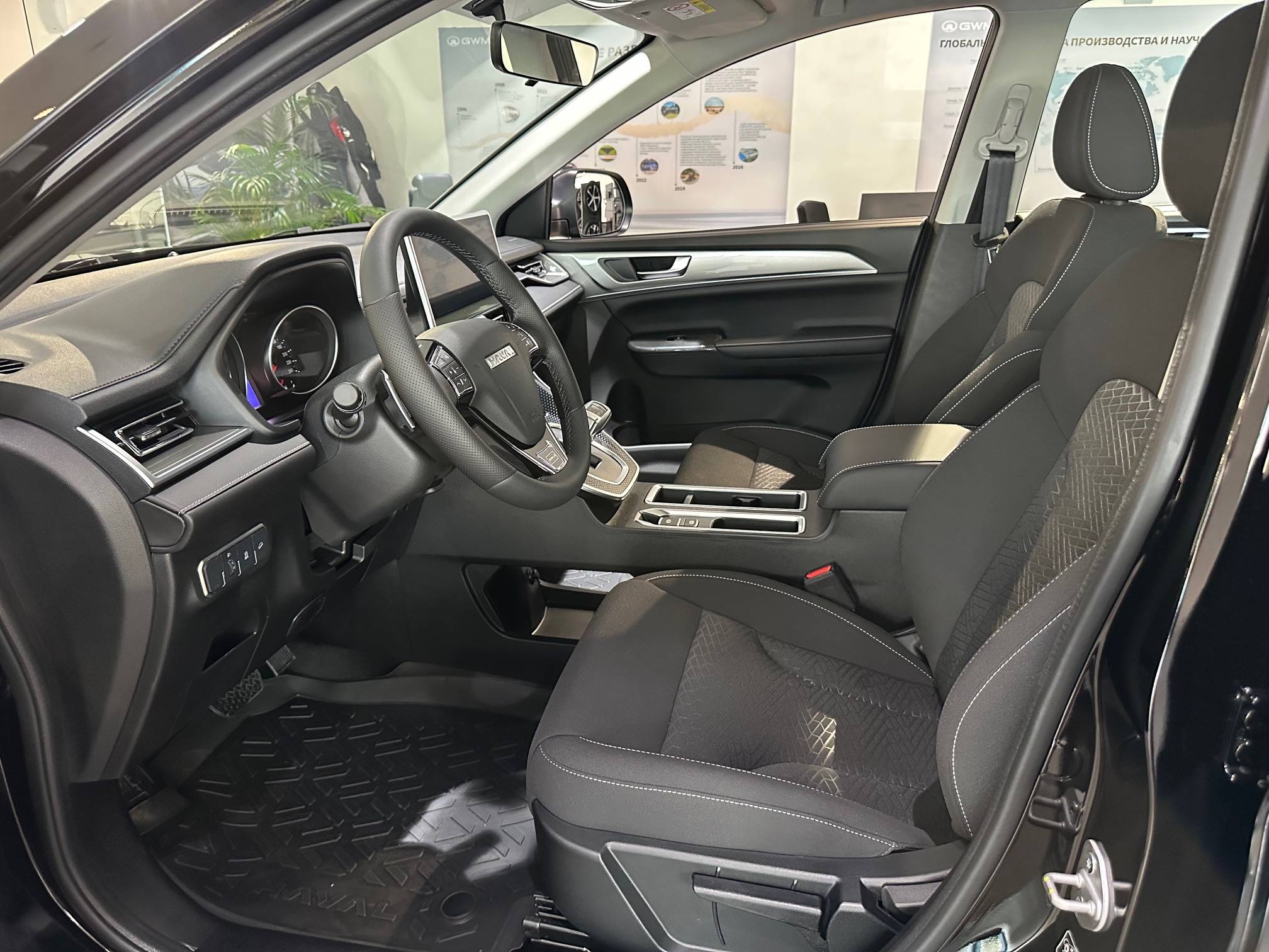 Haval M6 Оптимум АТ 143 л.с.