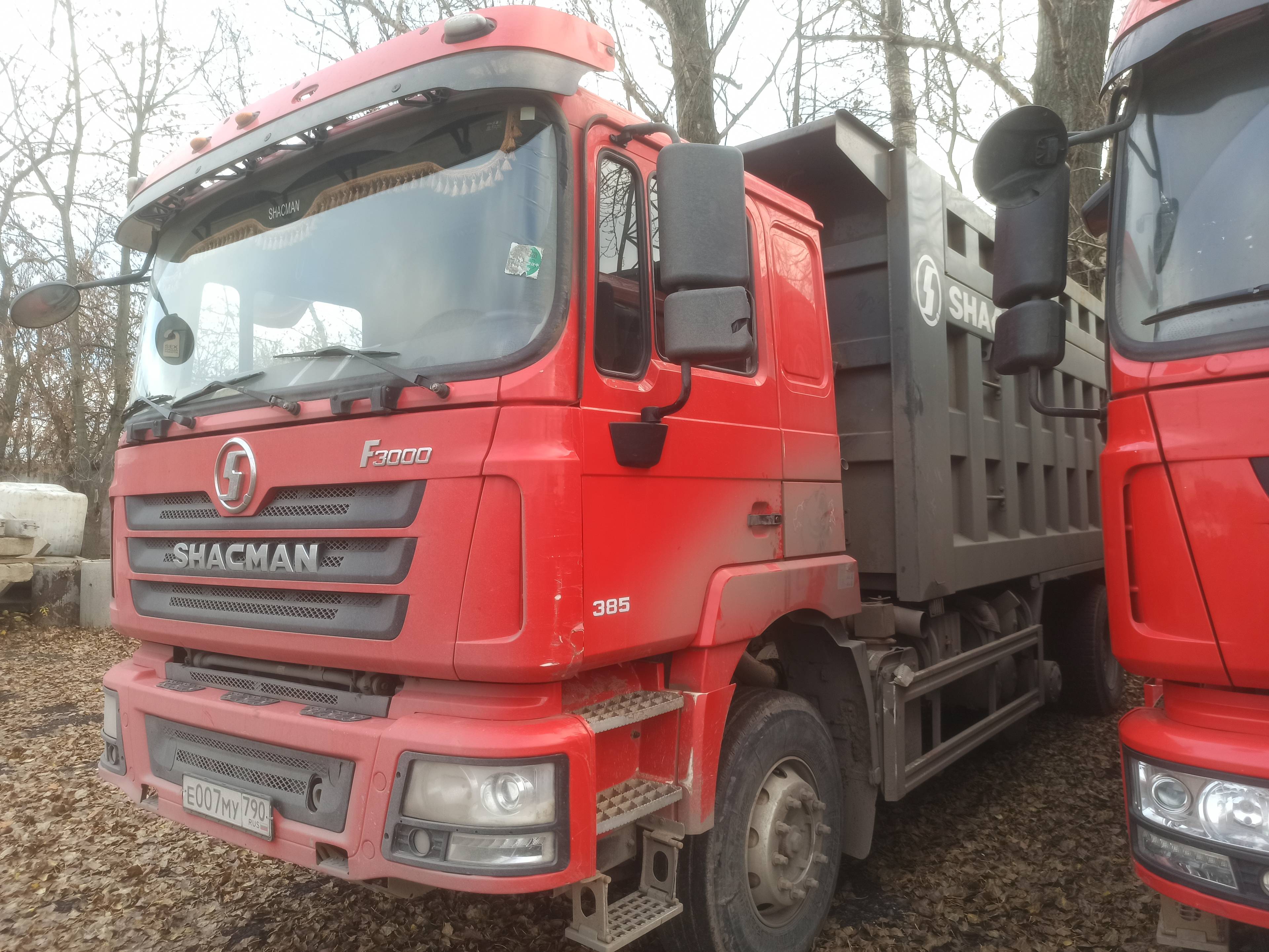 Shacman SX3258DT384C