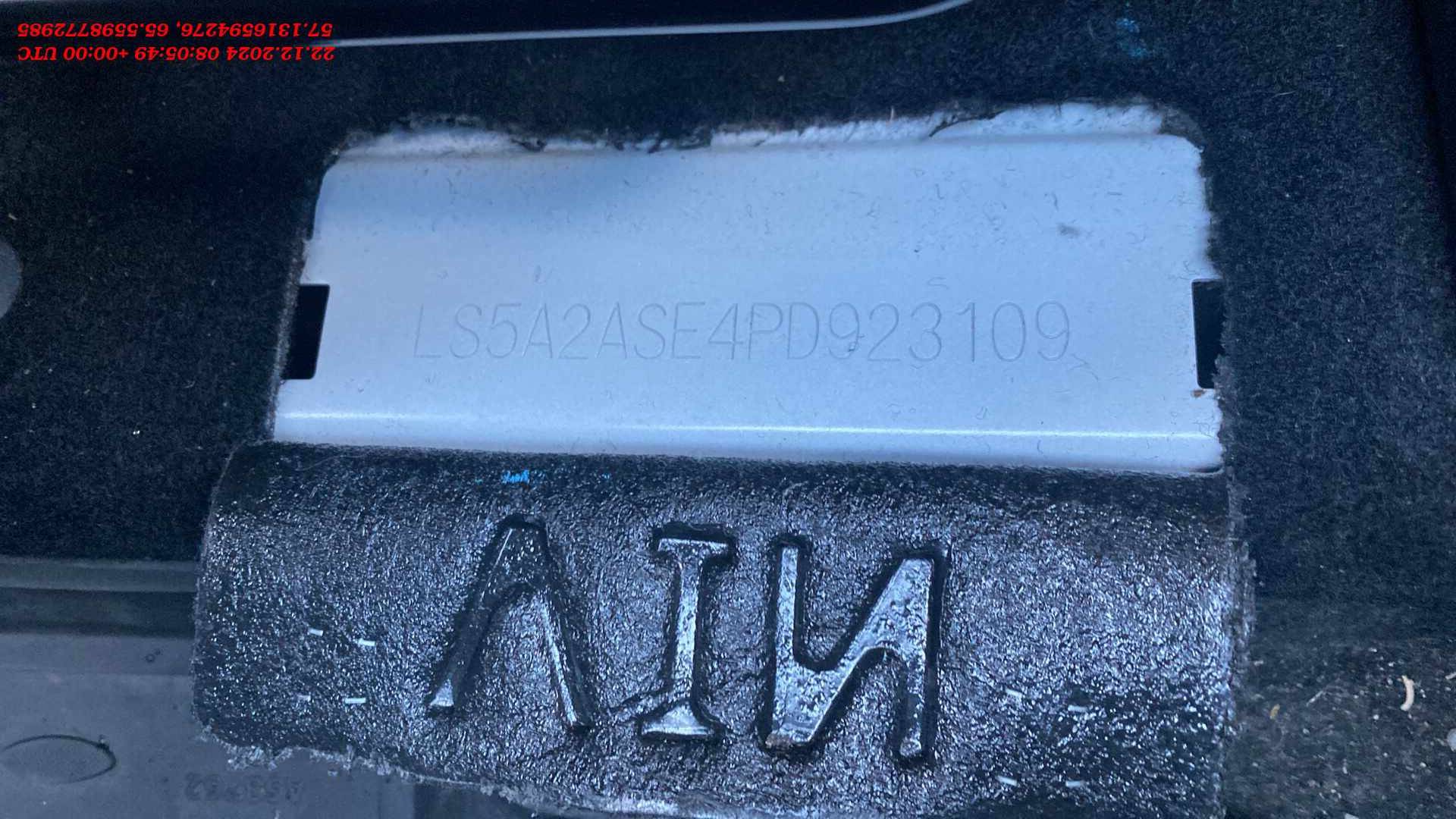 Changan Alsvin,  69 181 км, 2023 года в лизинг