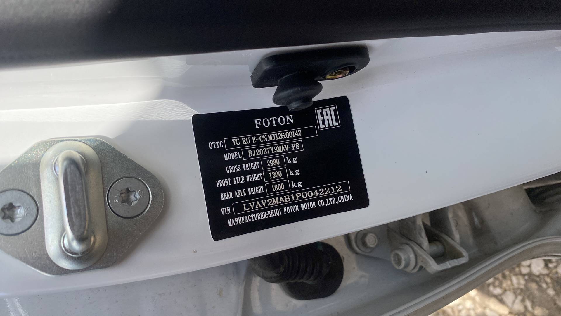 Foton Tunland G7,  5 378 км, 2024 года в лизинг