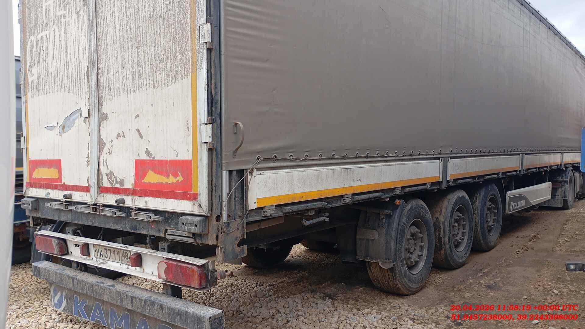 KOLUMAN S шторно-бортовой, 2020 года