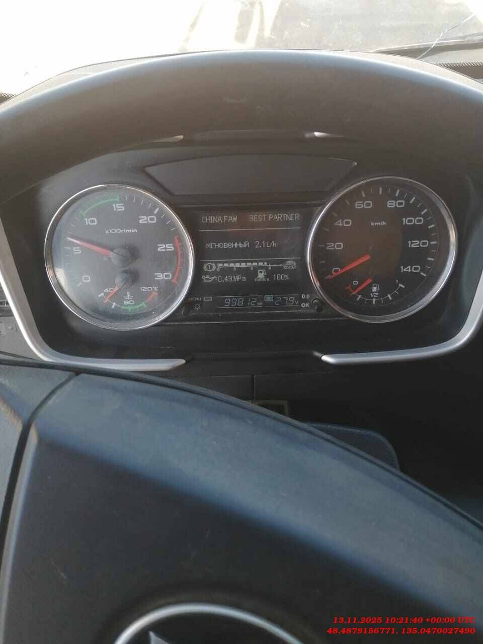 FAW CA3310P66K24T4E5 8х4,  99 812 км, 2022 года в лизинг