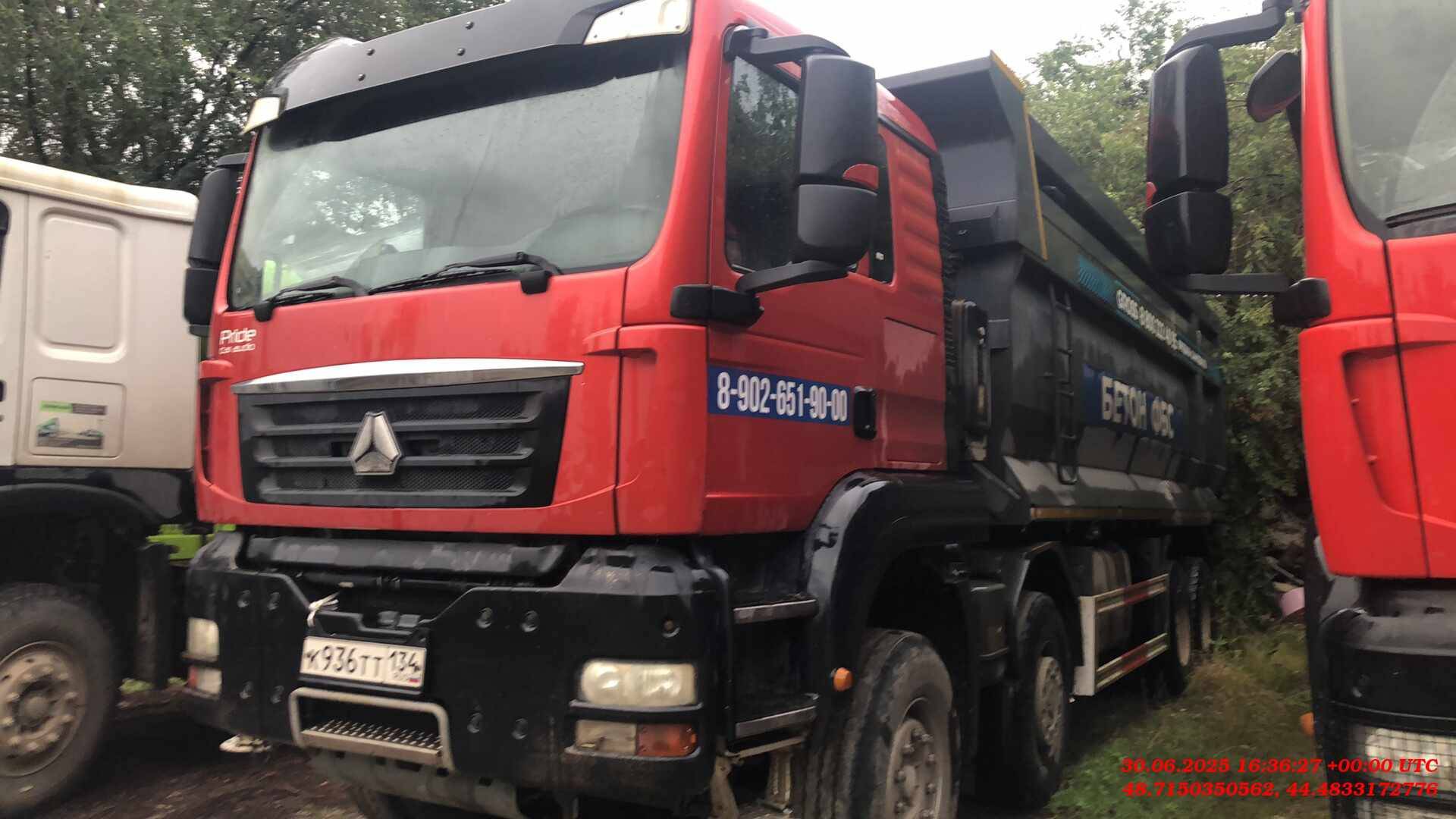 HOWO ZZ3317V386GE1 8х4