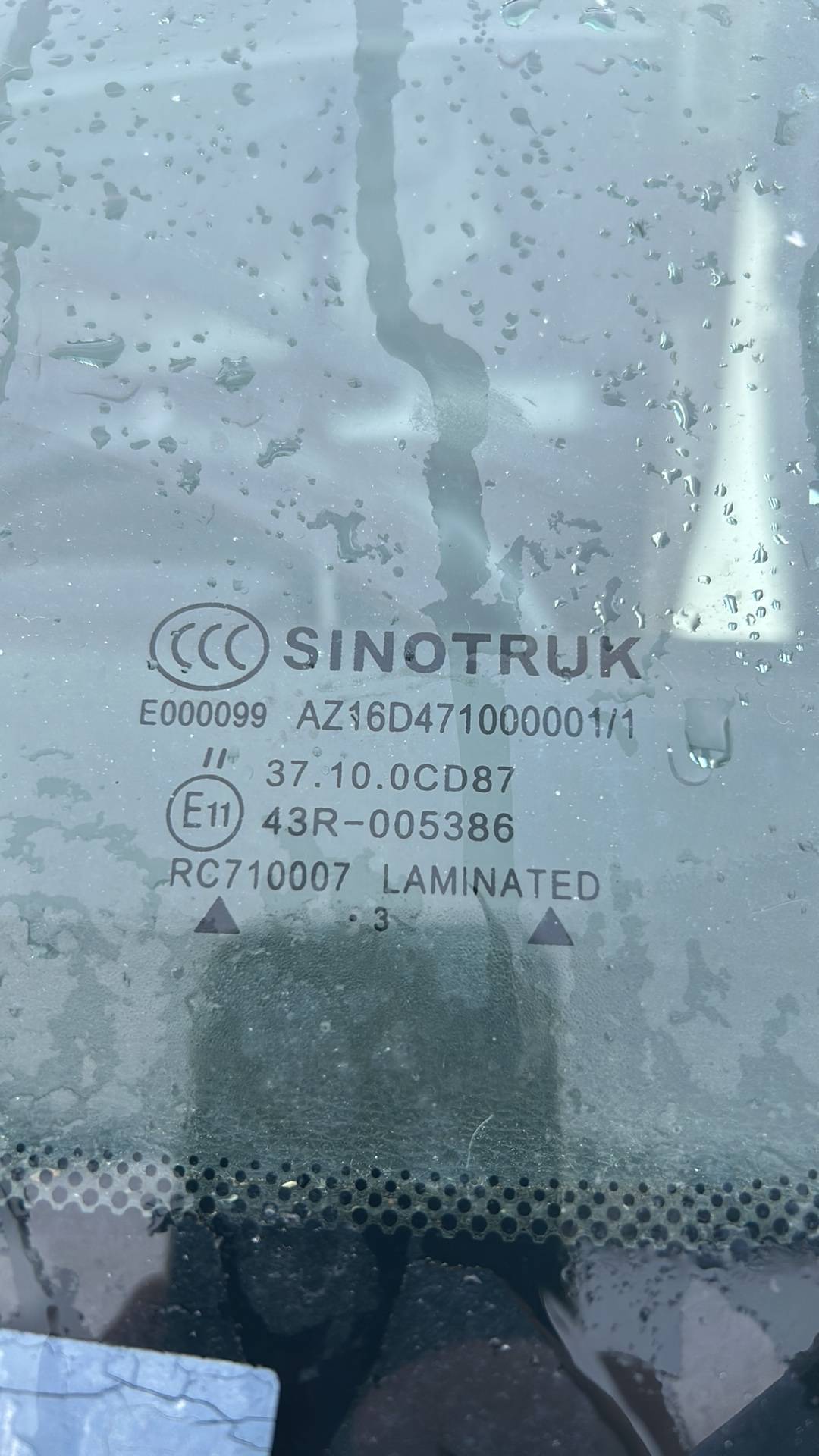 Sitrak ZZ4186V391HE,  371 113 км, 2023 года в лизинг