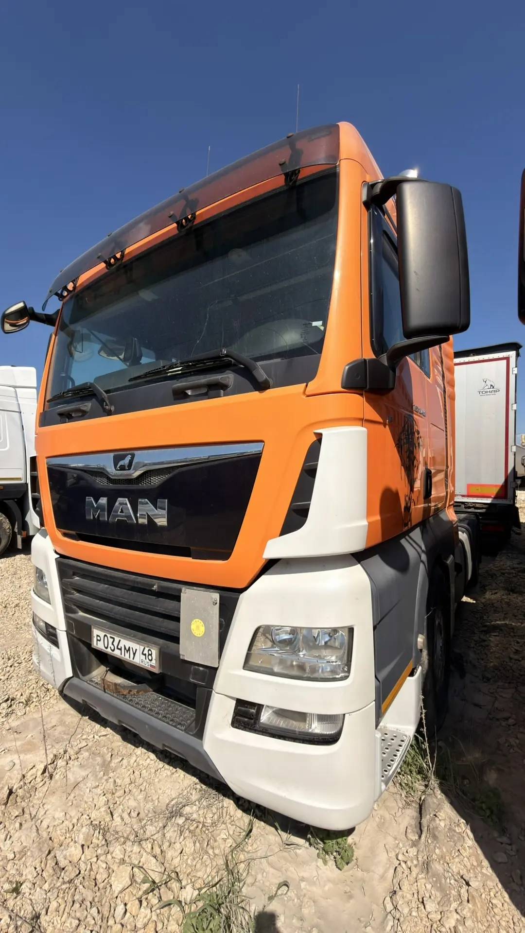 MAN TGX 18.460 4X2 BLS (XXL)