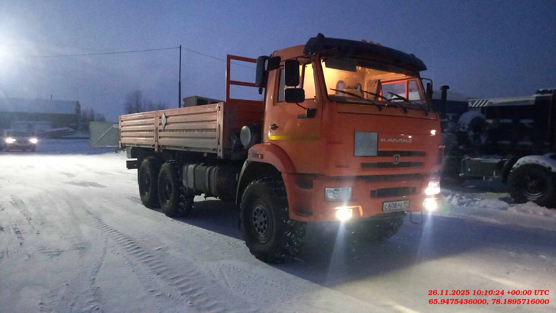 КАМАЗ 43118-50(E5)
