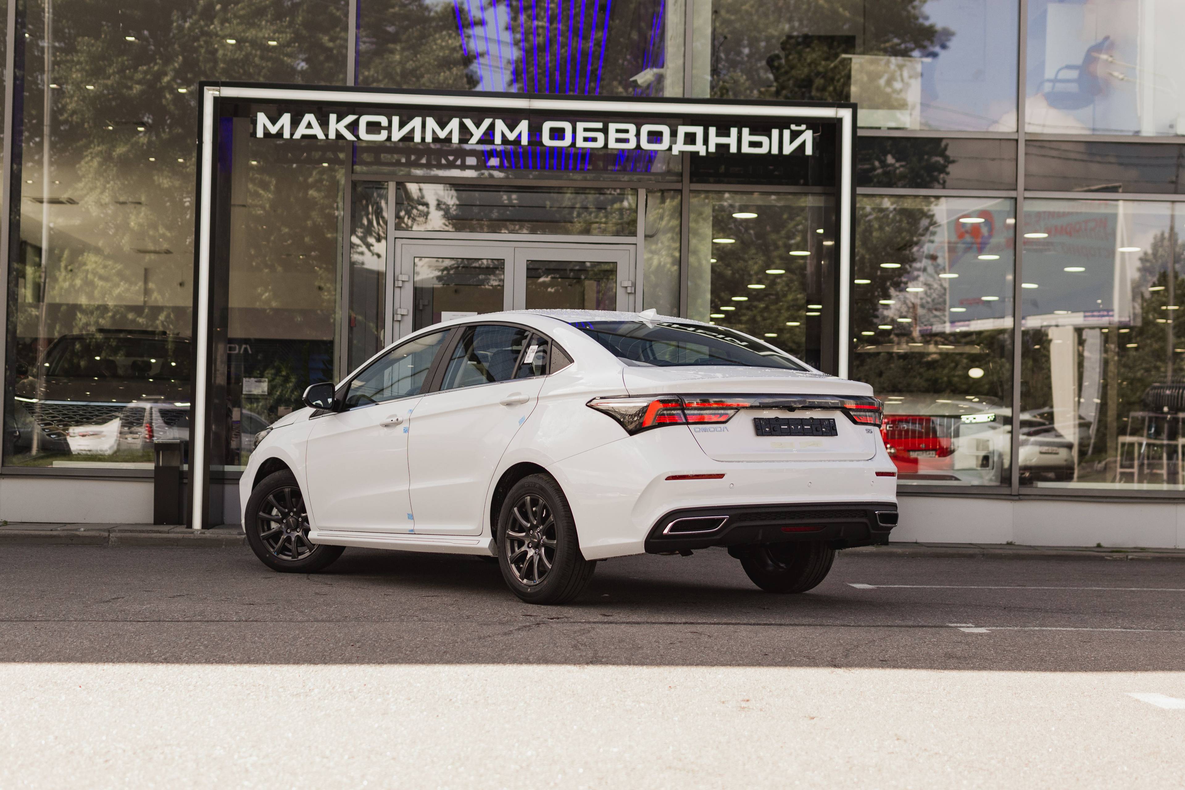 OMODA S5 Classic 1.5 CVT