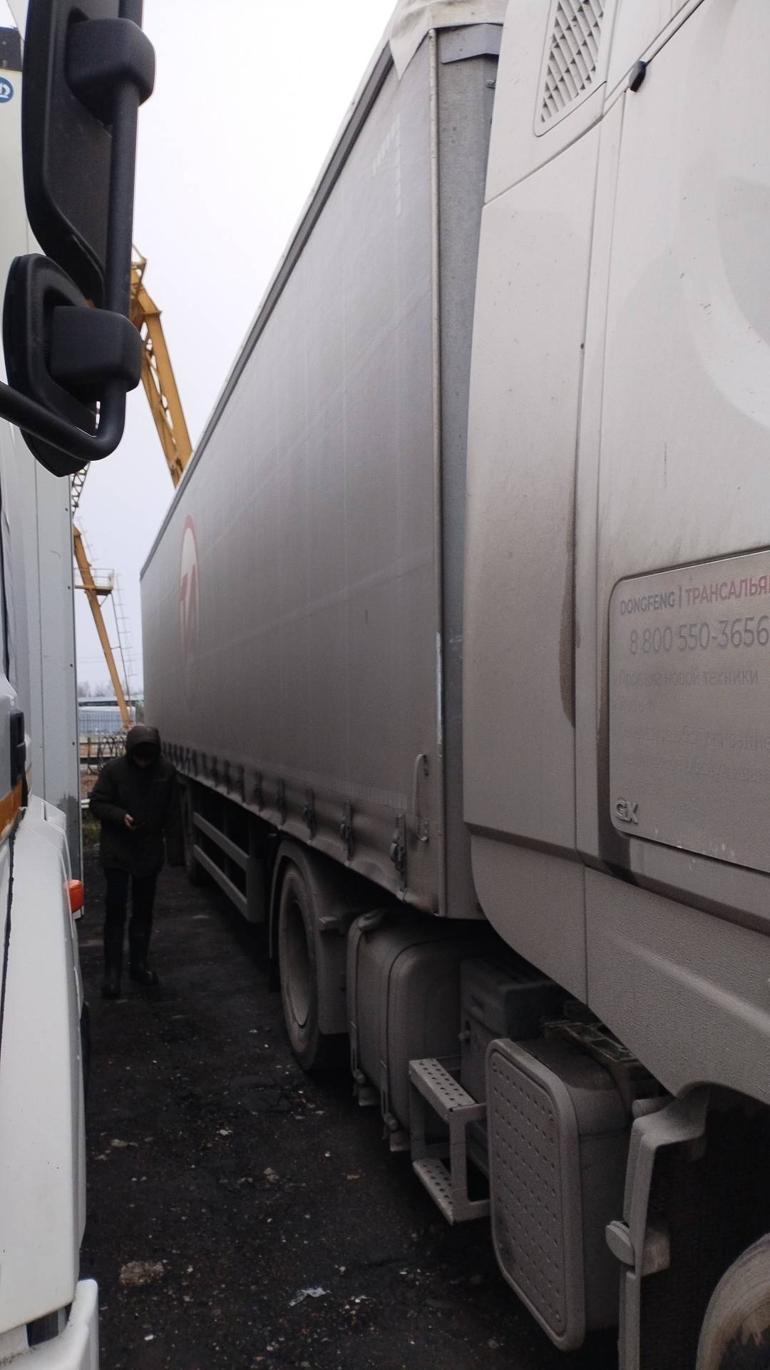 SOTRANS SC3-1, 2024 года в лизинг