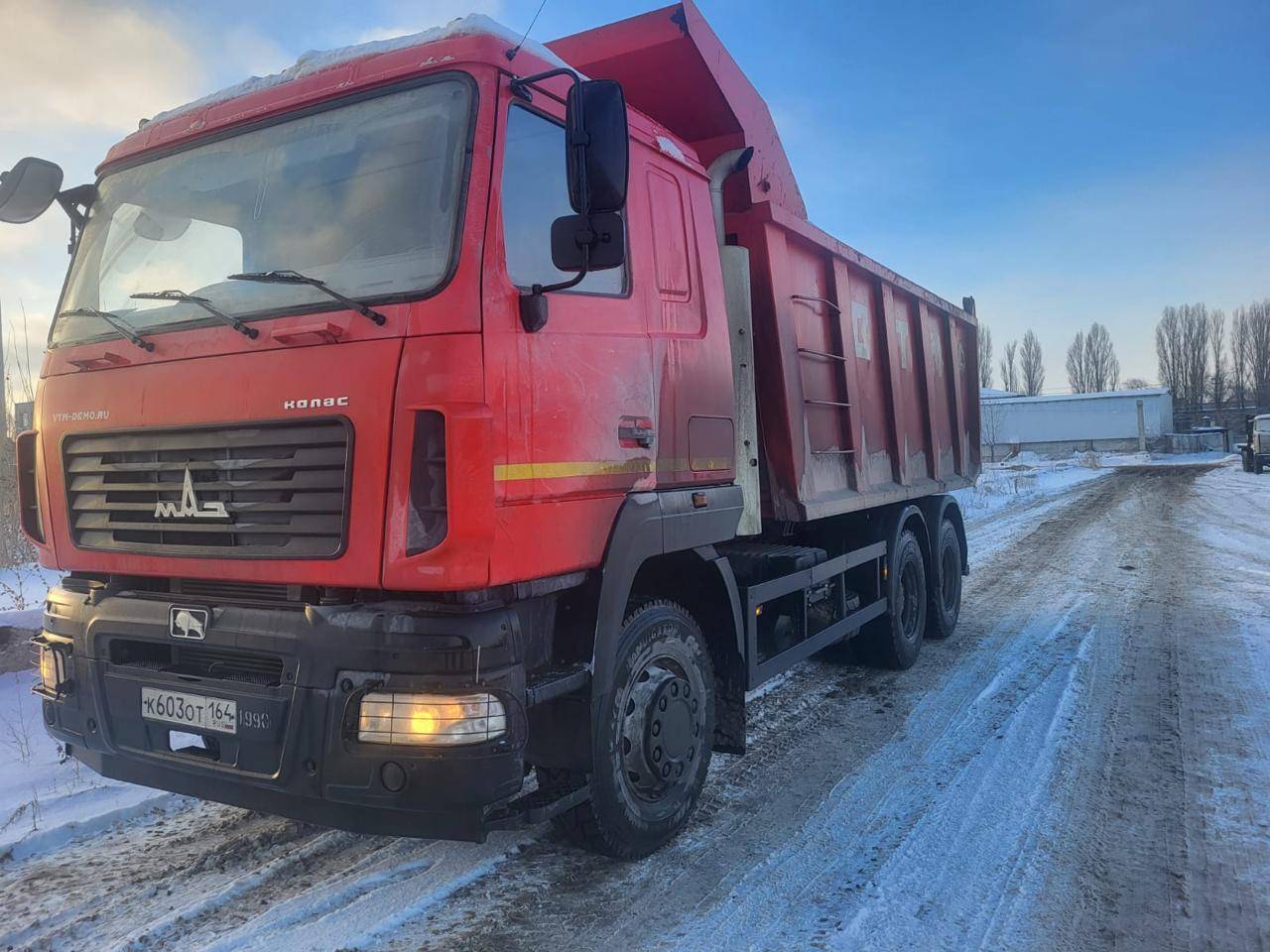 МАЗ 650108-8230-005