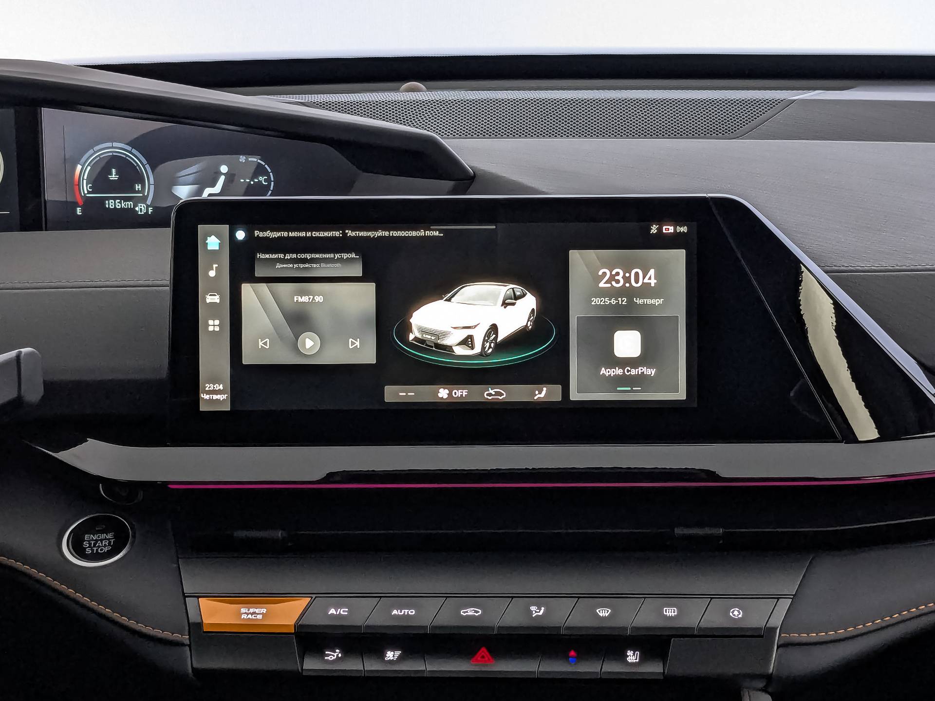 Changan Uni-V 1.5 7DCT Tech  