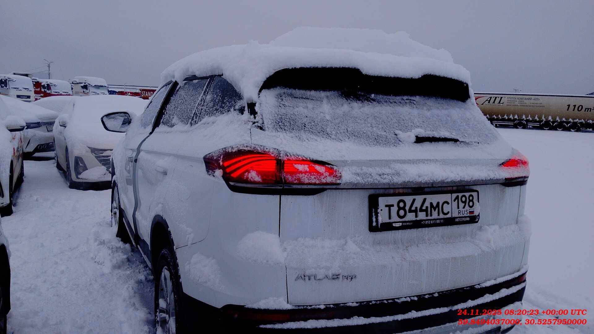 Geely Atlas Pro,  69 212 км, 2024 года в лизинг