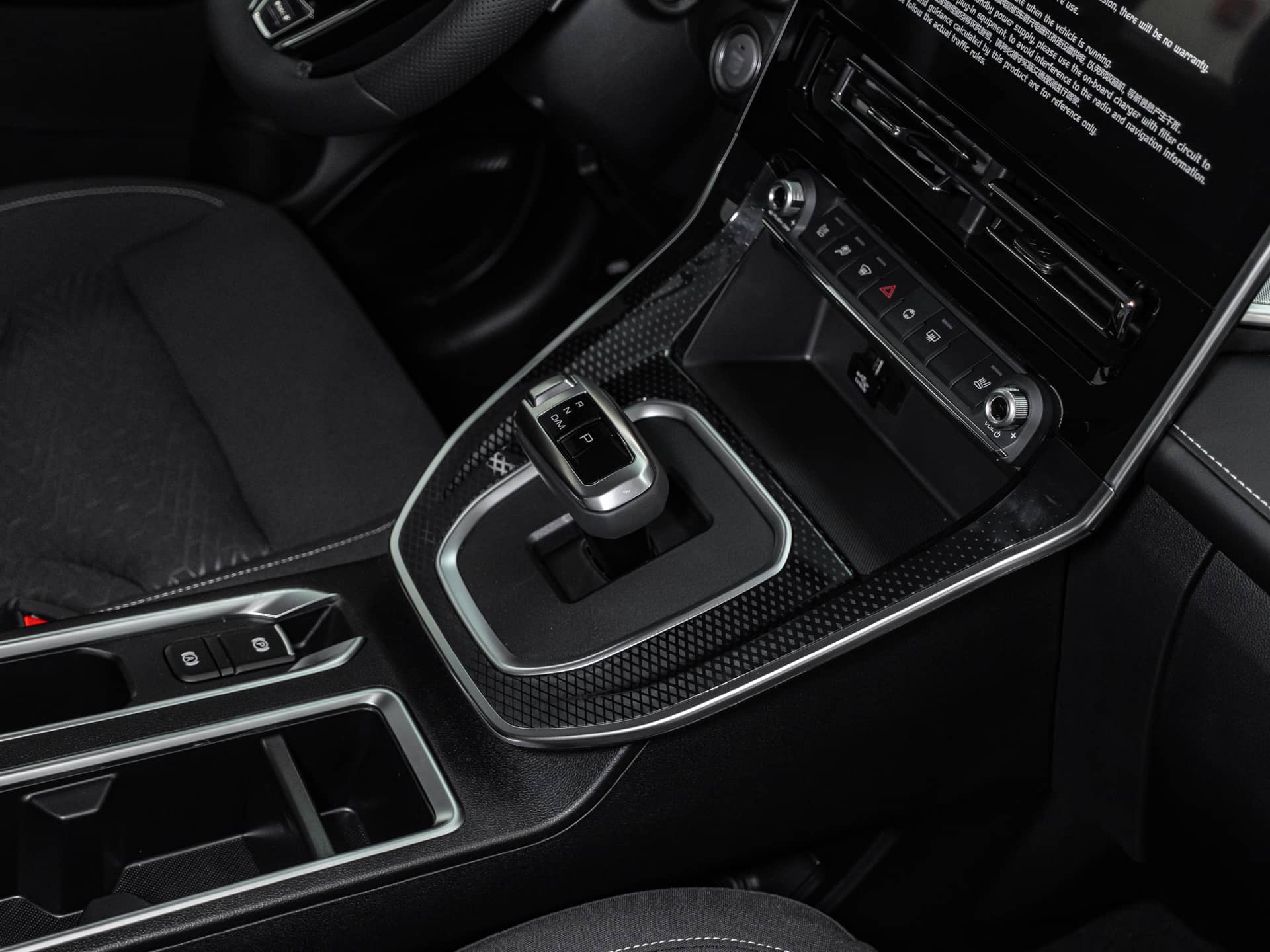 Haval M6 Оптимум АТ 143 л.с.
