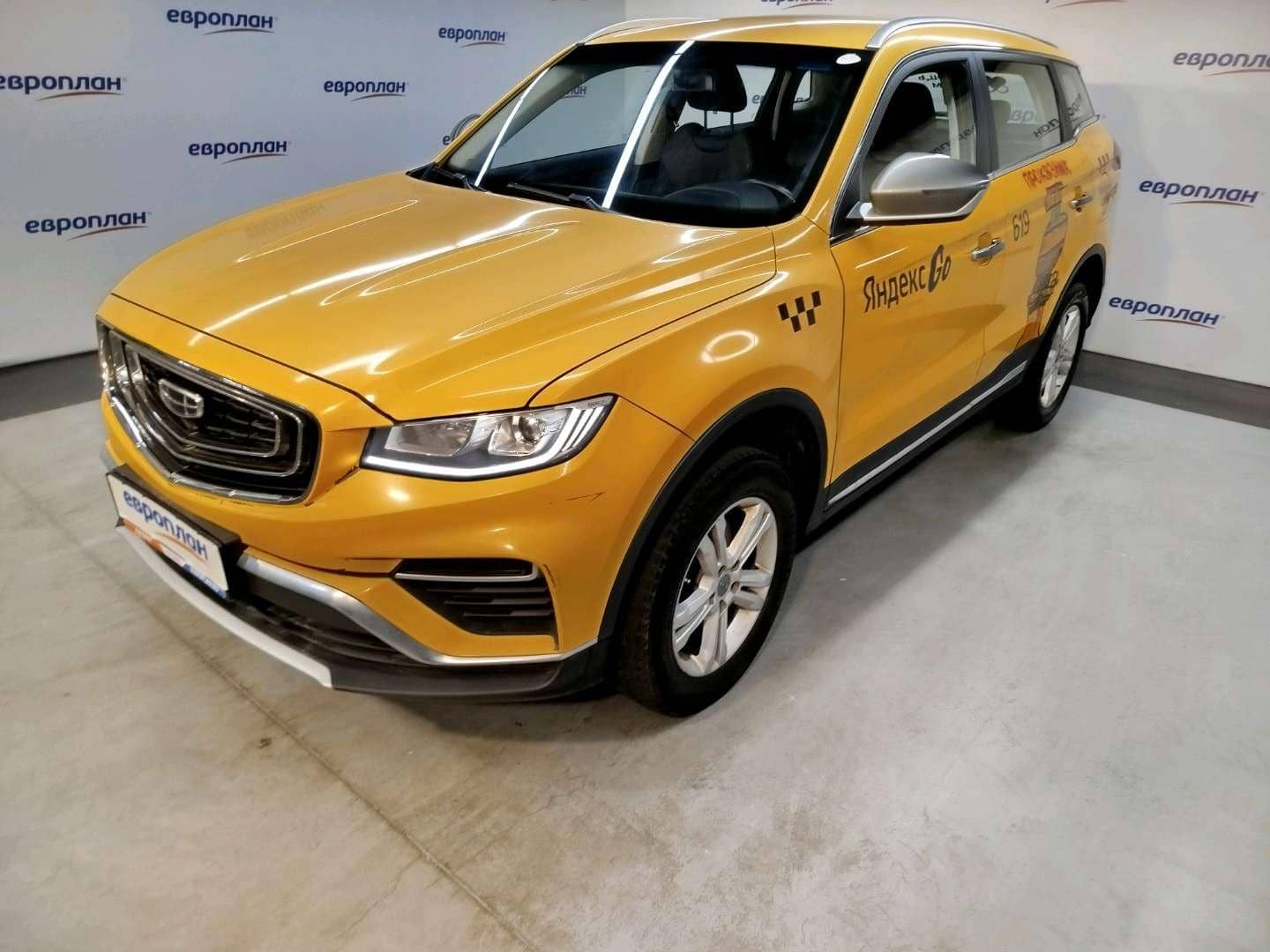 Geely Atlas Pro