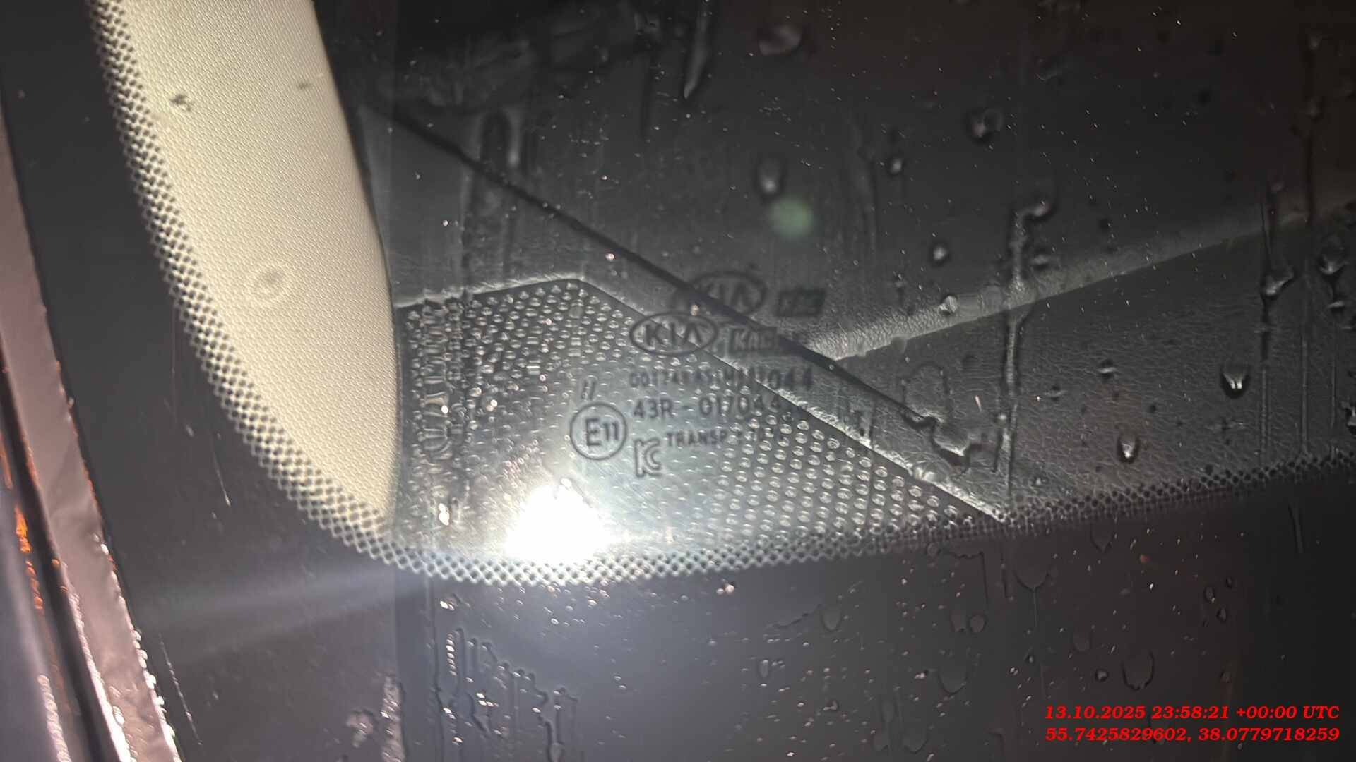 KIA K5,  297 000 км, 2021 года в лизинг